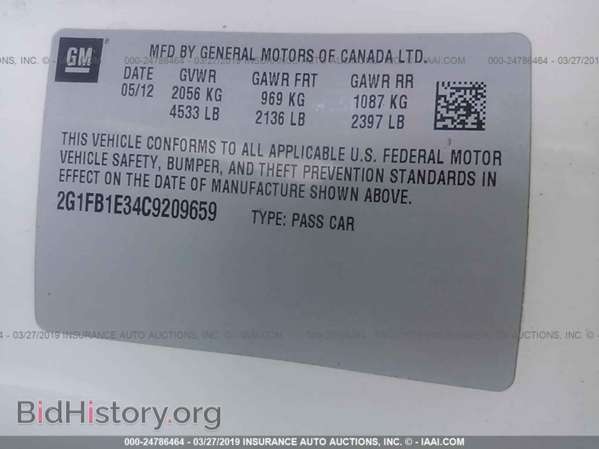 2012 CHEVROLET CAMARO - VIN: 2G1FB1E34C9209659 - Фото 9