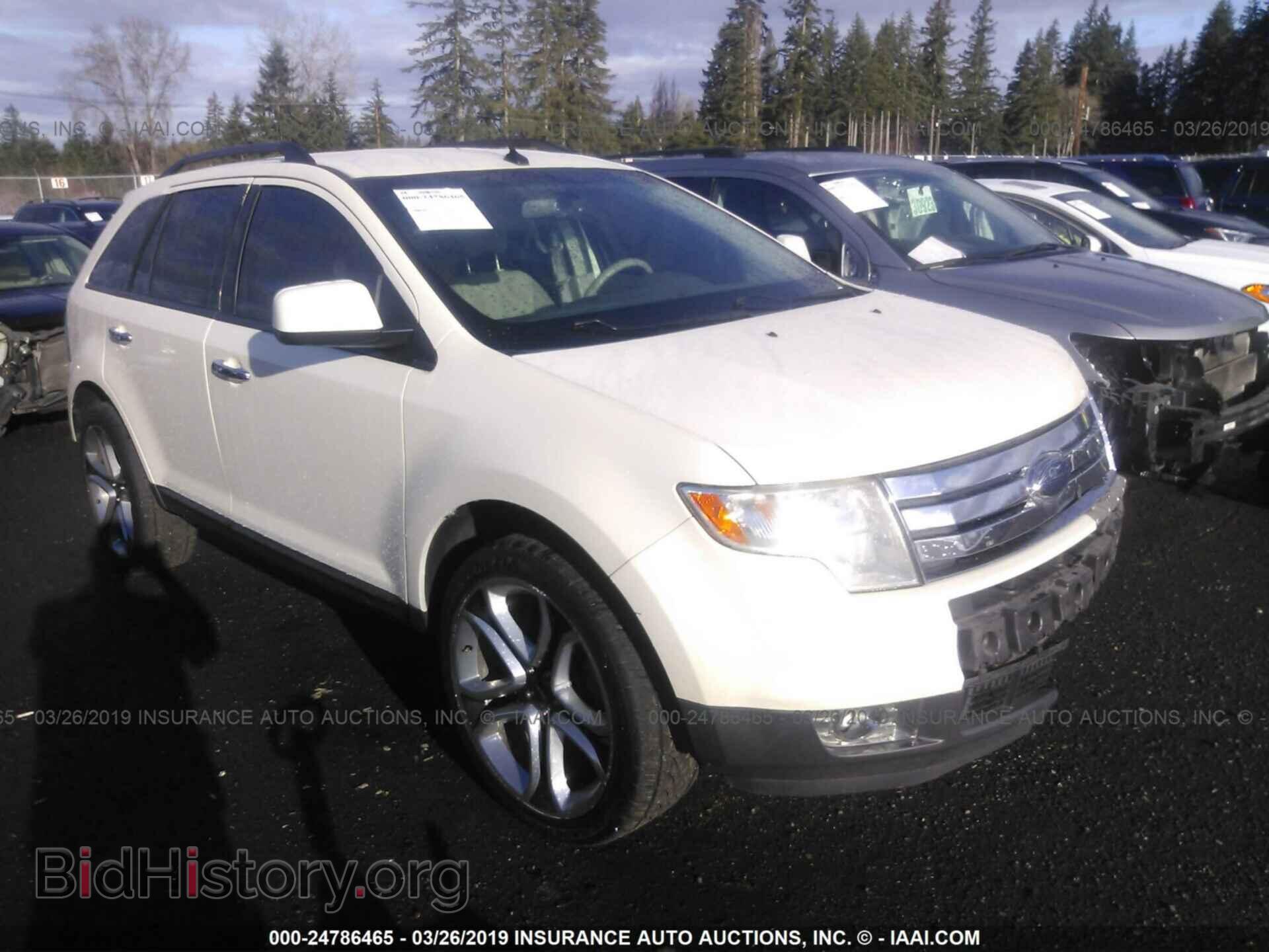 Фотография 2FMDK48C48BA34238 - FORD EDGE 2008