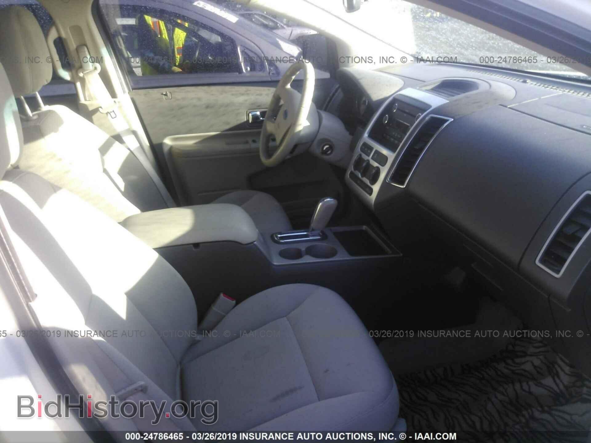 2008 FORD EDGE - VIN: 2FMDK48C48BA34238 - Фото 5