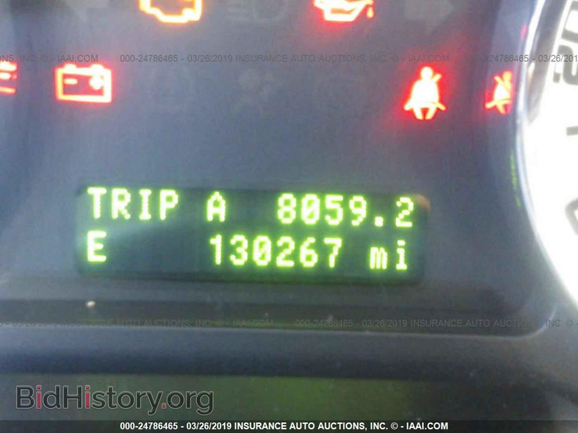 2008 FORD EDGE - VIN: 2FMDK48C48BA34238 - Фото 7