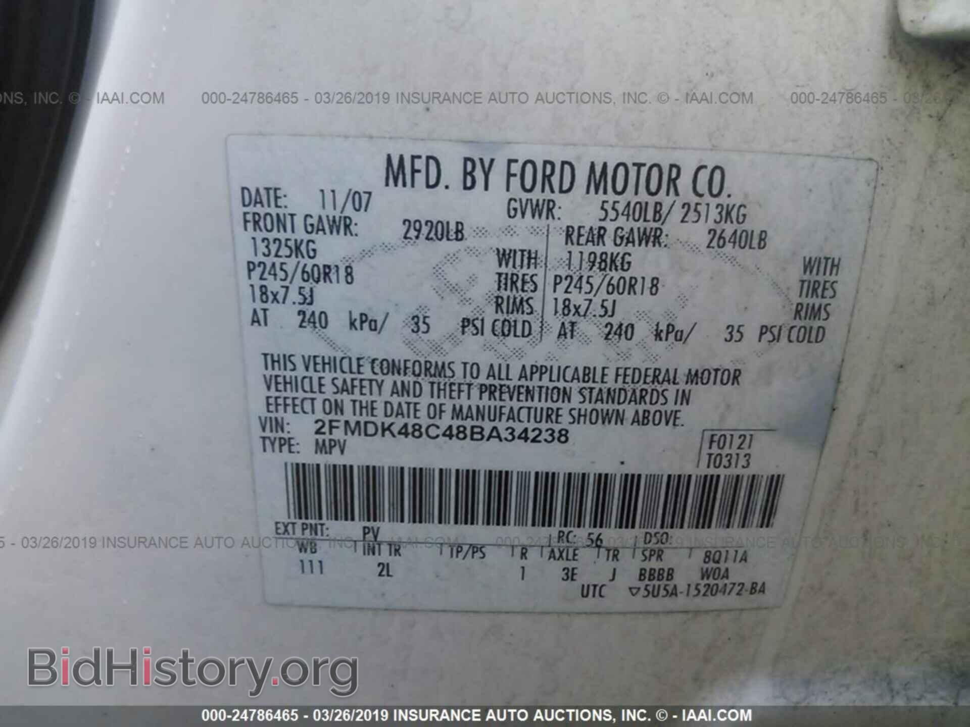 2008 FORD EDGE - VIN: 2FMDK48C48BA34238 - Фото 9