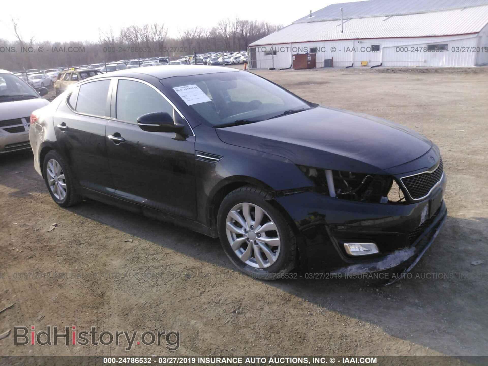 Фотография 5XXGM4A79EG347340 - KIA OPTIMA 2014