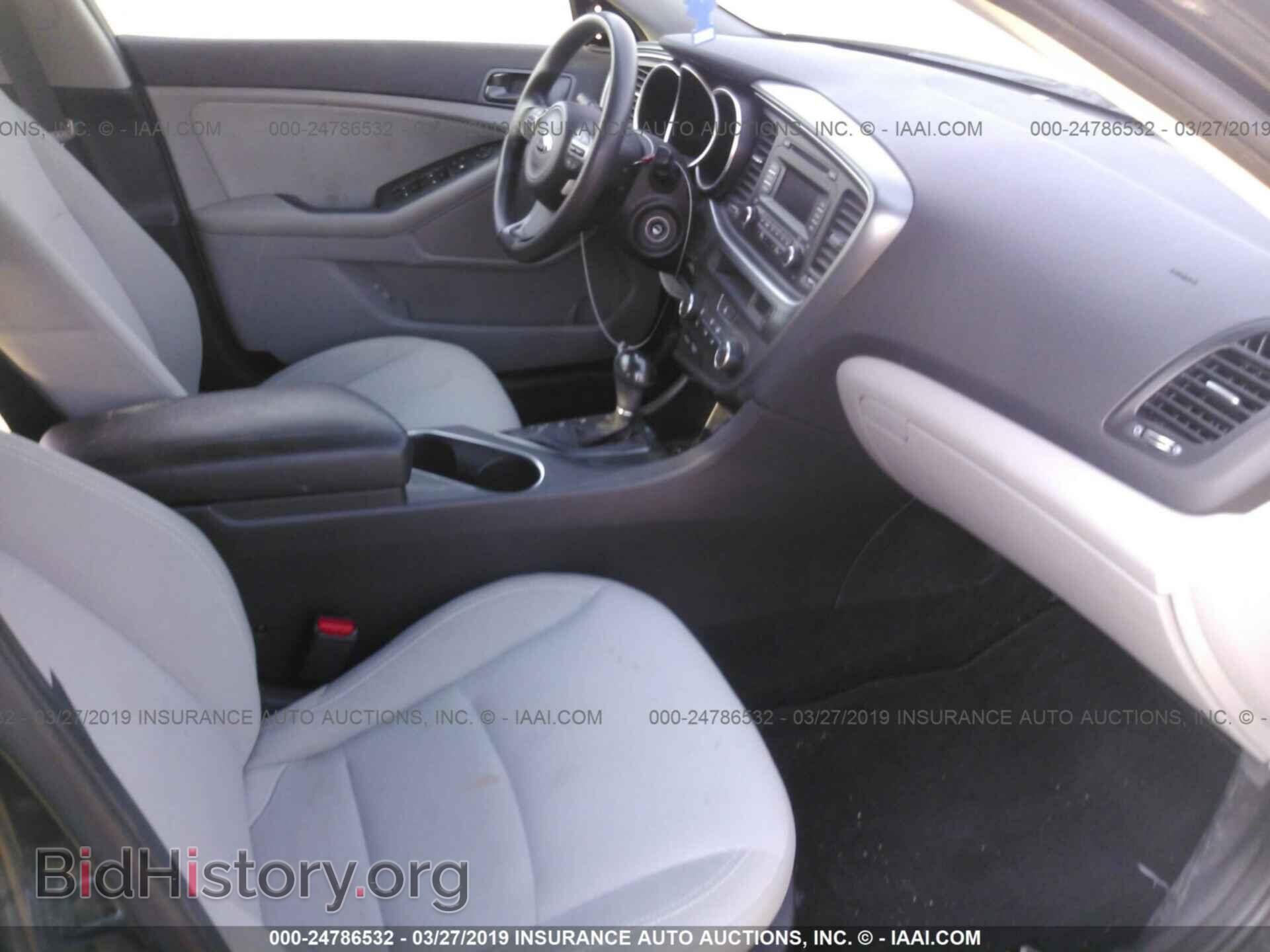 2014 KIA OPTIMA - VIN: 5XXGM4A79EG347340 - Фото 5