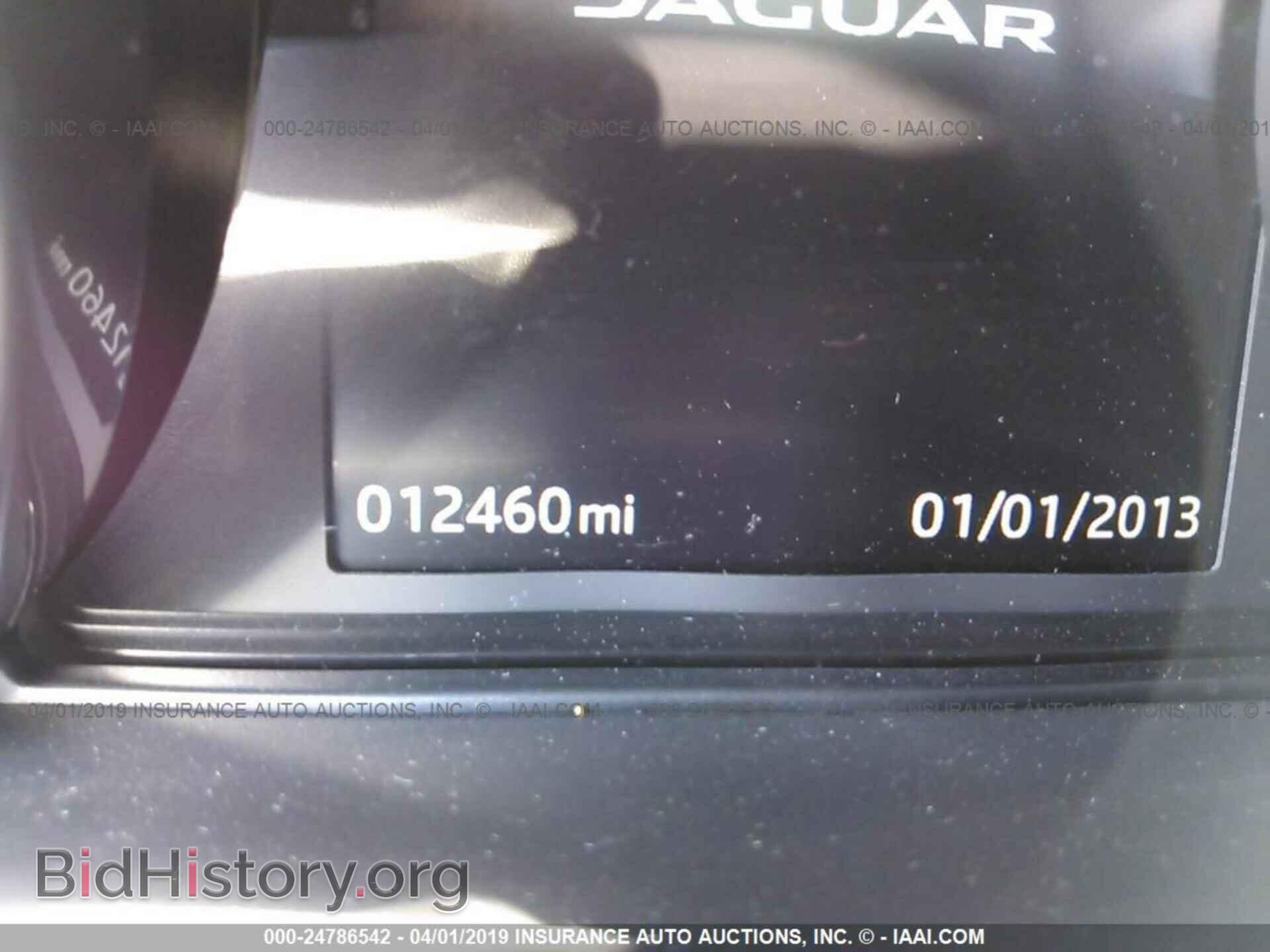 2017 JAGUAR XE - VIN: SAJAD4BV4HA974628 - Фото 7