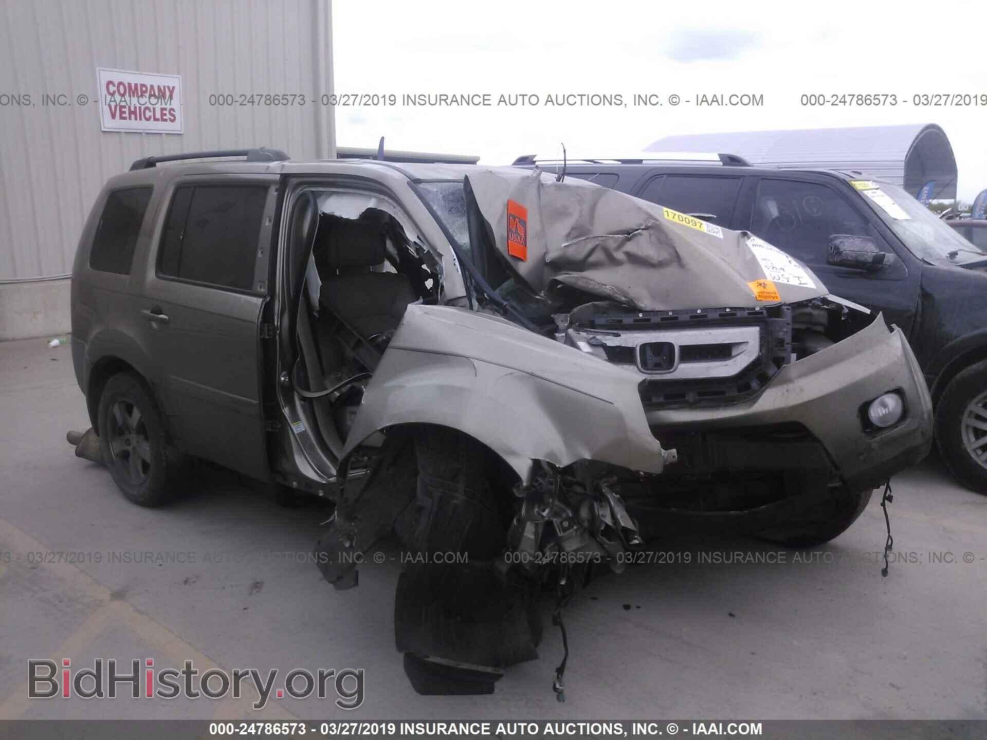 Фотография 5FNYF48549B040184 - HONDA PILOT 2009