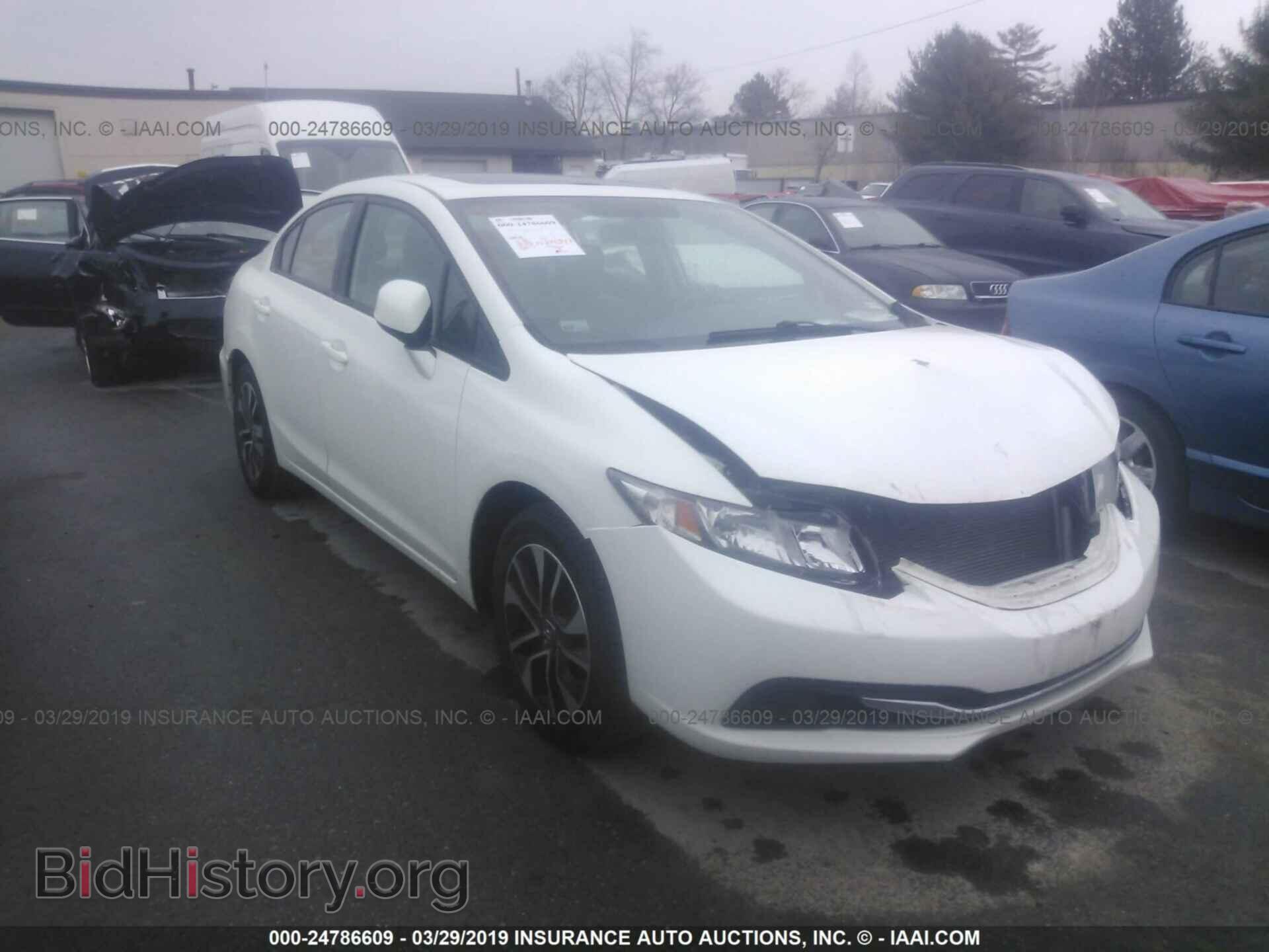 Фотография 2HGFB2F86DH559178 - HONDA CIVIC 2013