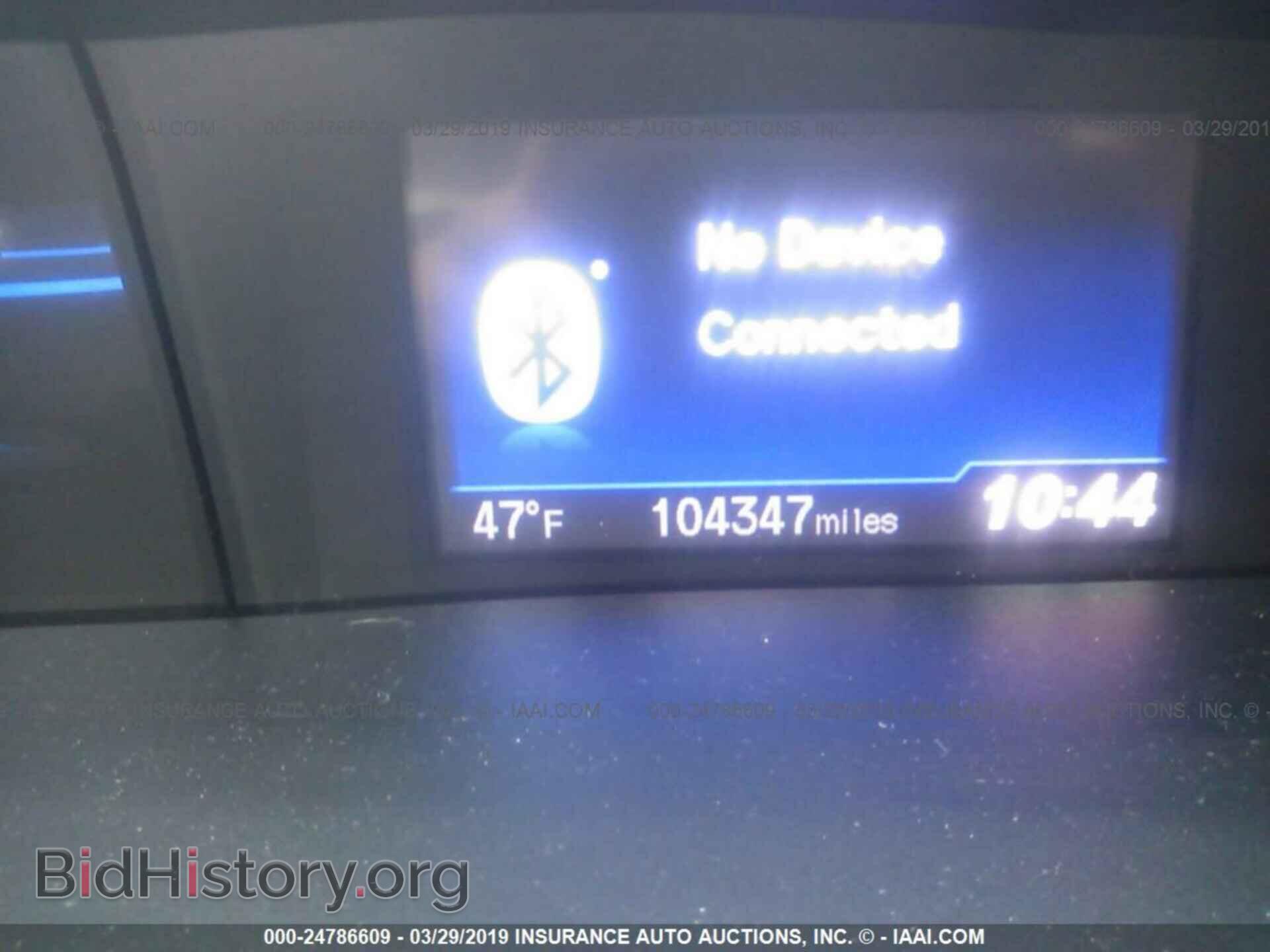 2013 HONDA CIVIC - VIN: 2HGFB2F86DH559178 - Фото 7