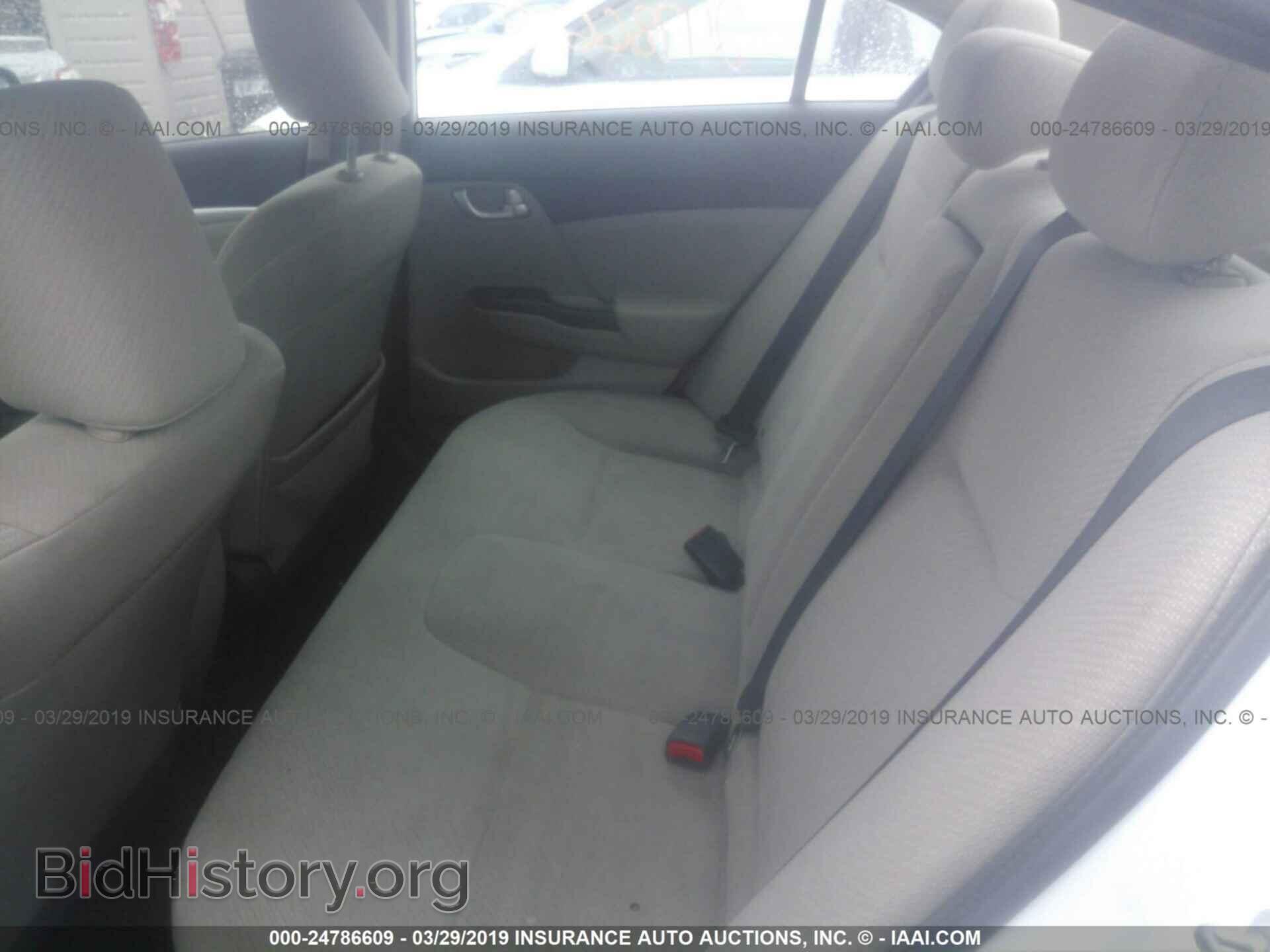 2013 HONDA CIVIC - VIN: 2HGFB2F86DH559178 - Фото 8