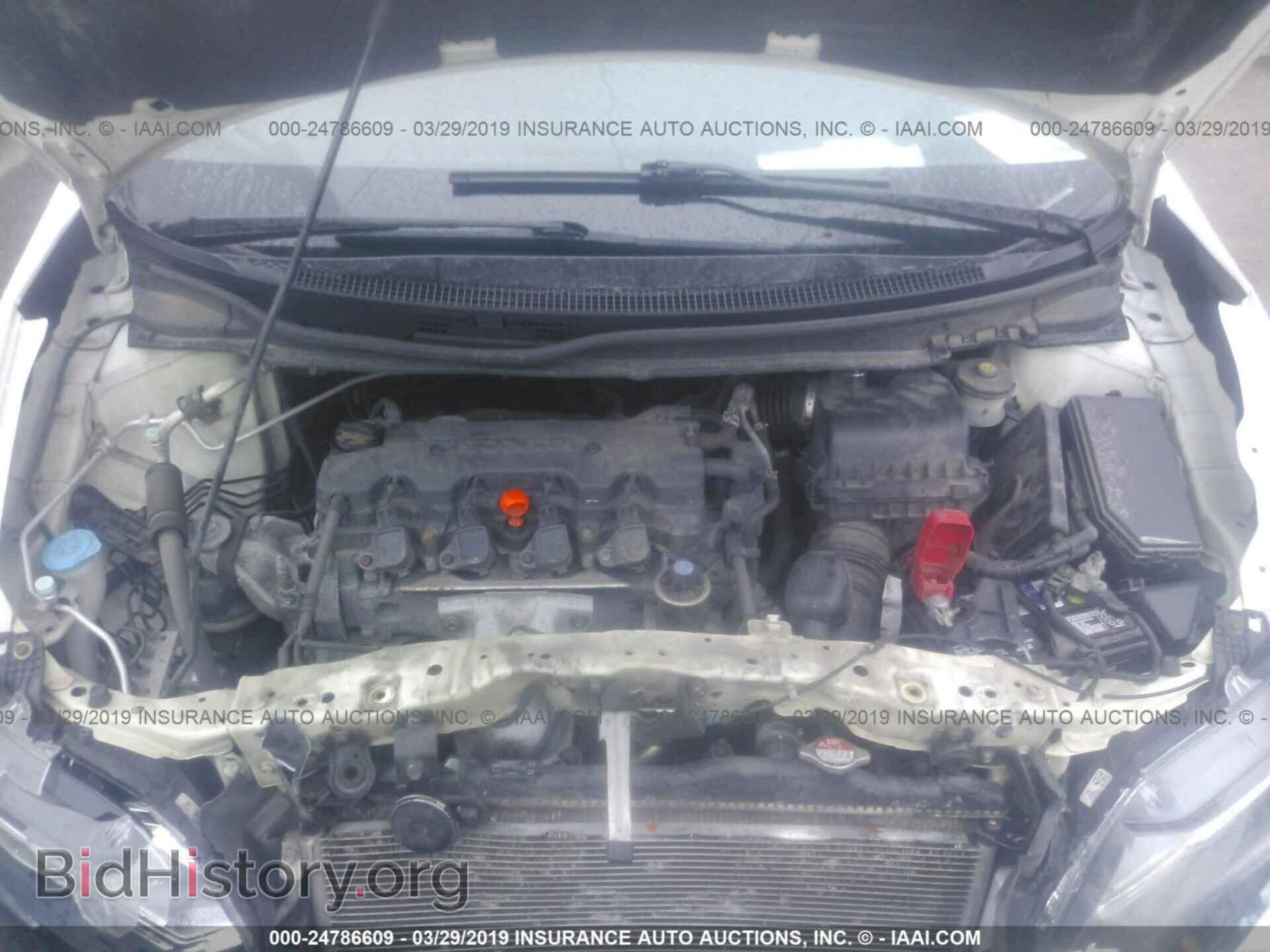2013 HONDA CIVIC - VIN: 2HGFB2F86DH559178 - Фото 10