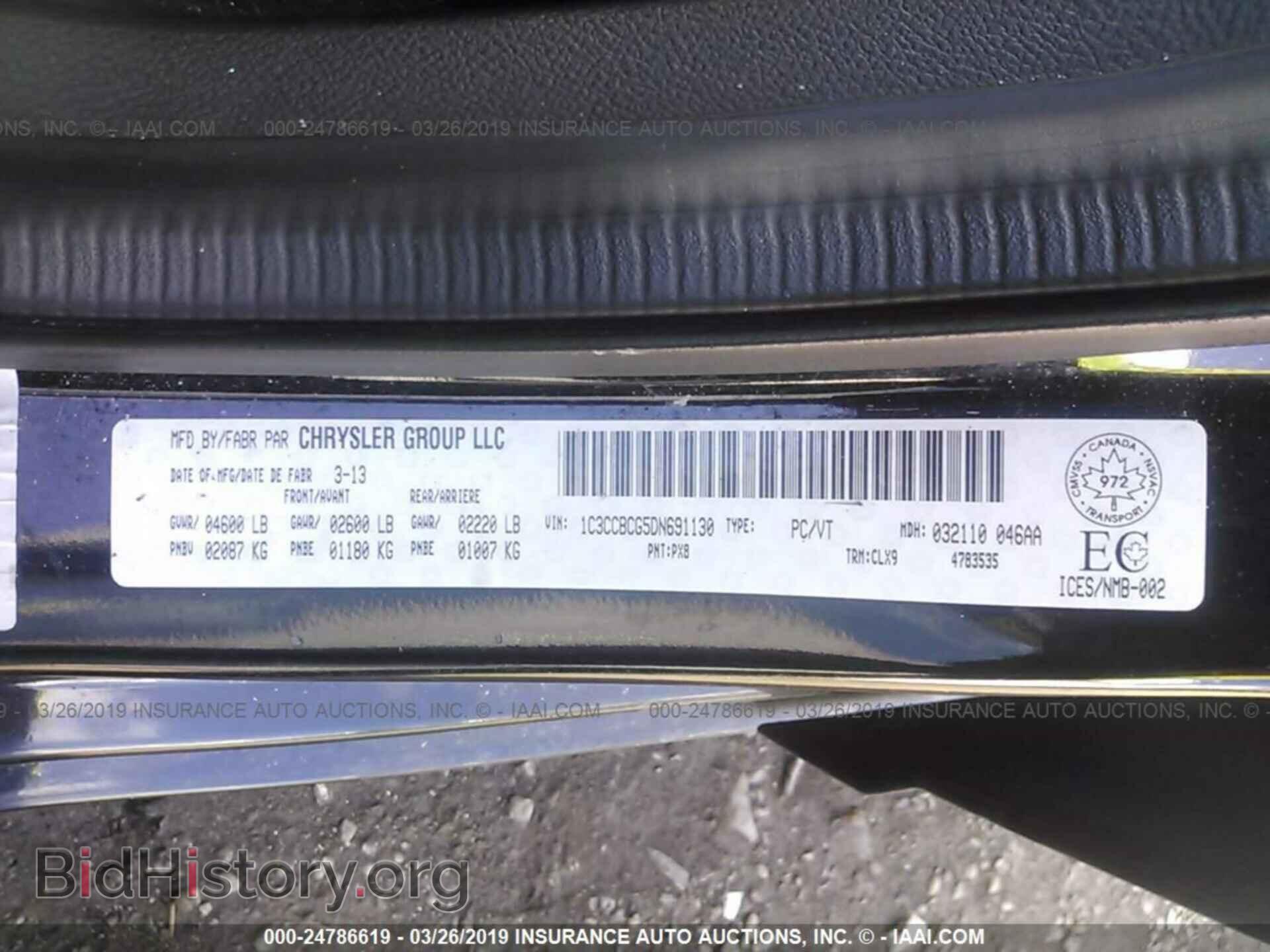 2013 CHRYSLER 200 - VIN: 1C3CCBCG5DN691130 - Photo 9