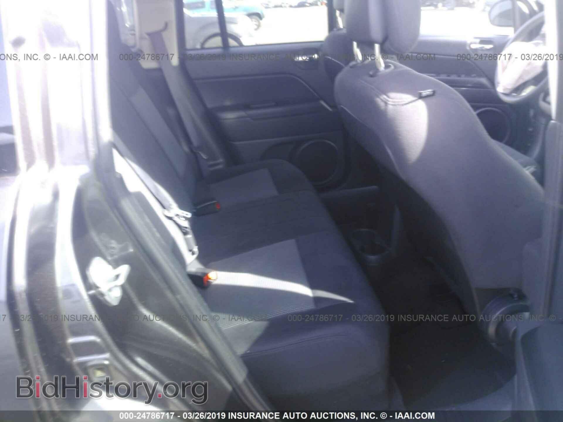 2017 JEEP COMPASS - VIN: 1C4NJDBB5HD143376 - Фото 8