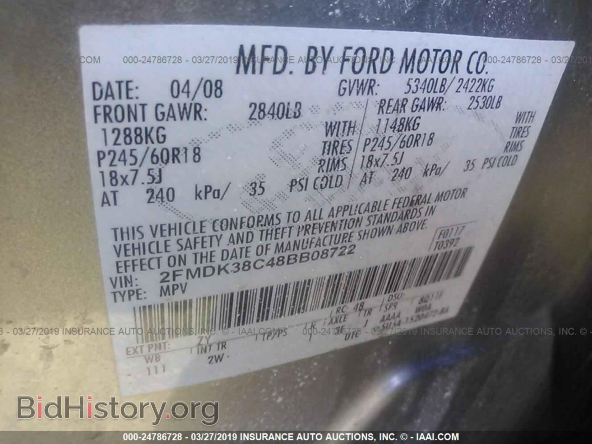 2008 FORD EDGE - VIN: 2FMDK38C48BB08722 - Фото 9