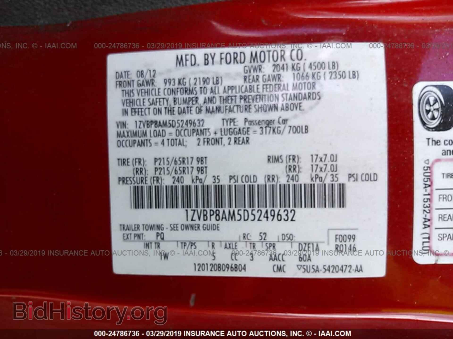 2013 FORD MUSTANG - VIN: 1ZVBP8AM5D5249632 - Фото 9