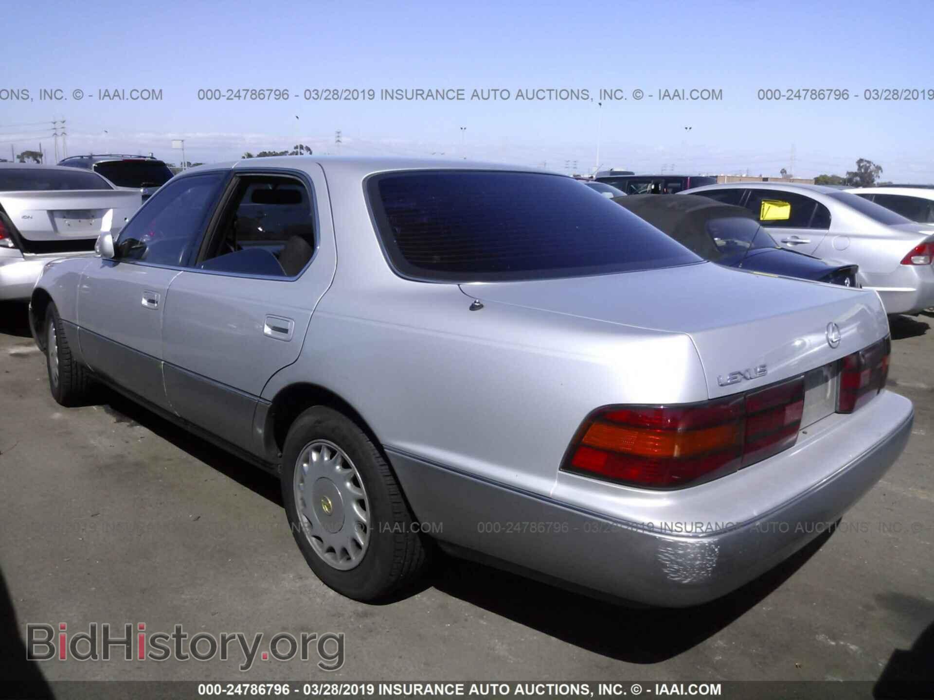 1990 LEXUS LS - VIN: JT8UF11E2L0031009 - Фото 3