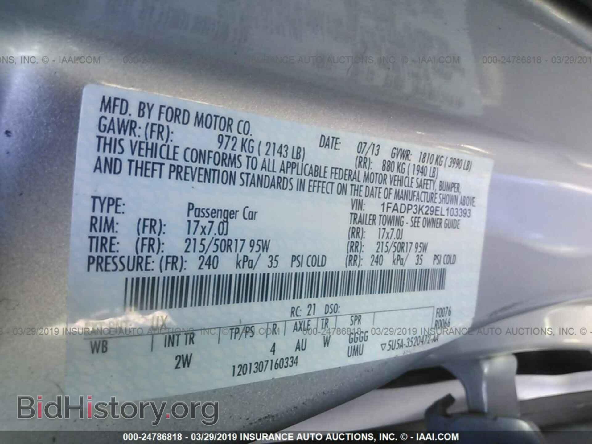 2014 FORD FOCUS - VIN: 1FADP3K29EL103393 - Фото 9