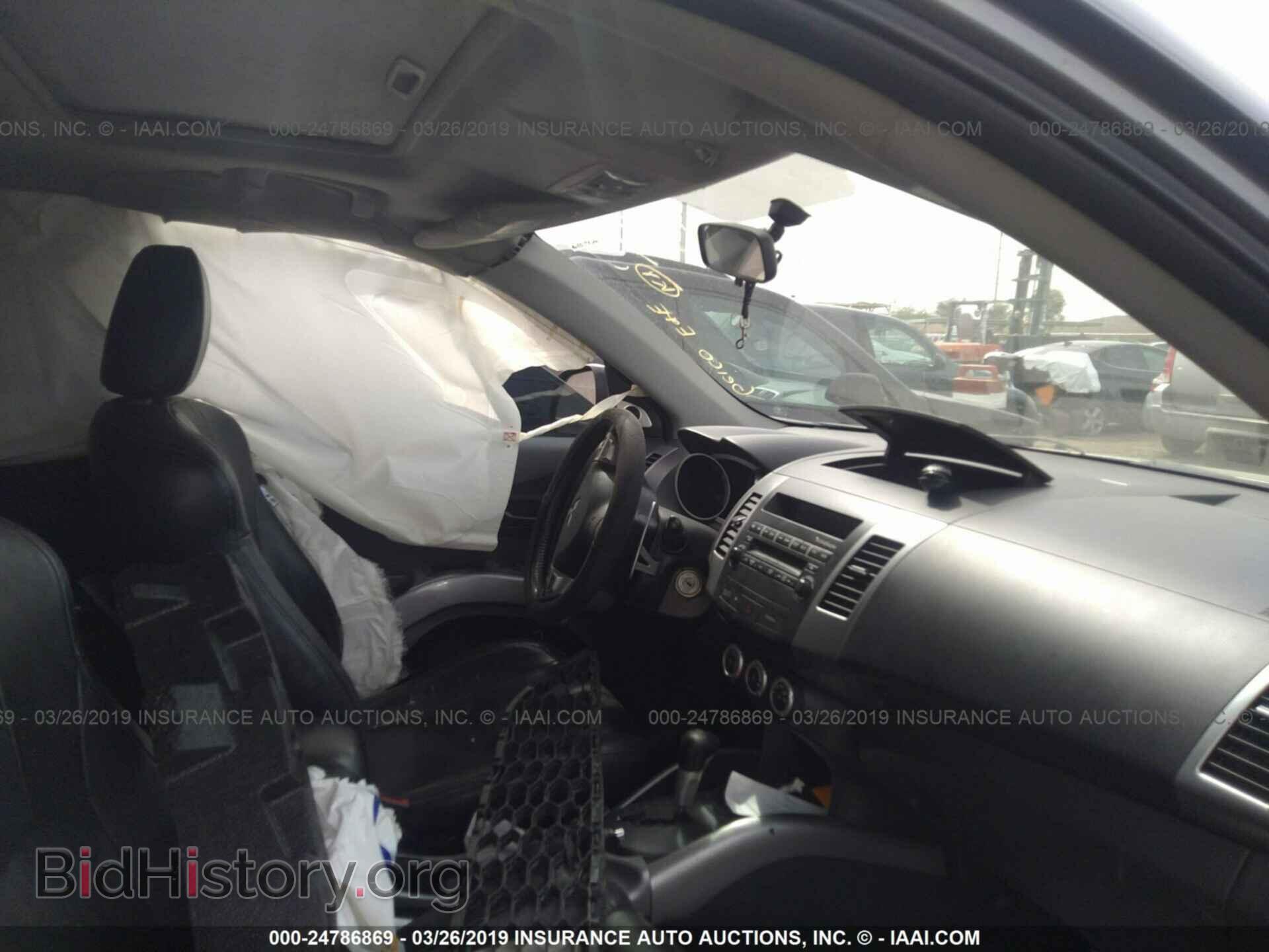 2007 MITSUBISHI OUTLANDER - VIN: JA4MS41X07U011348 - Фото 5