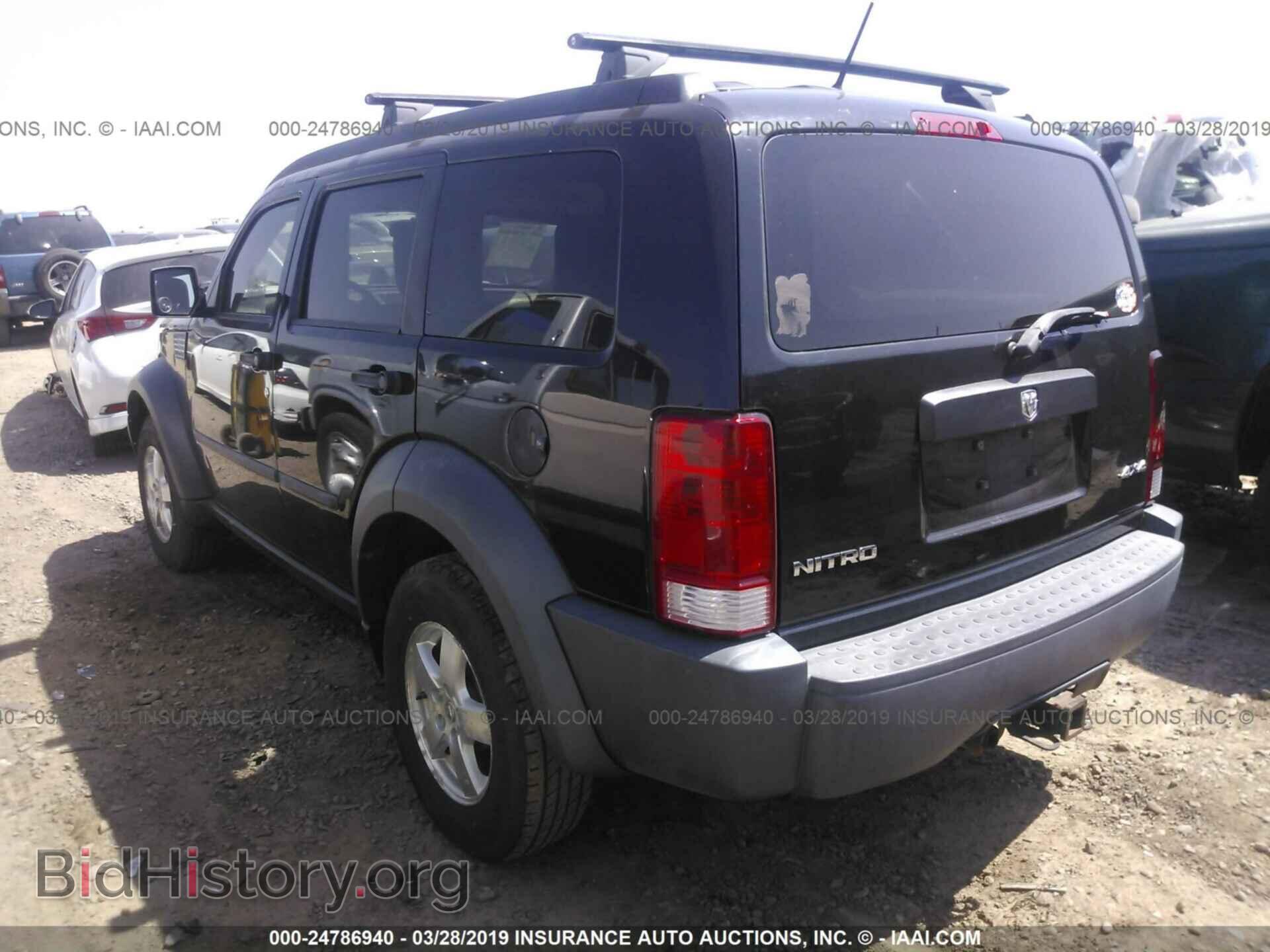 2007 DODGE NITRO - VIN: 1D8GU28K67W638945 - Фото 3