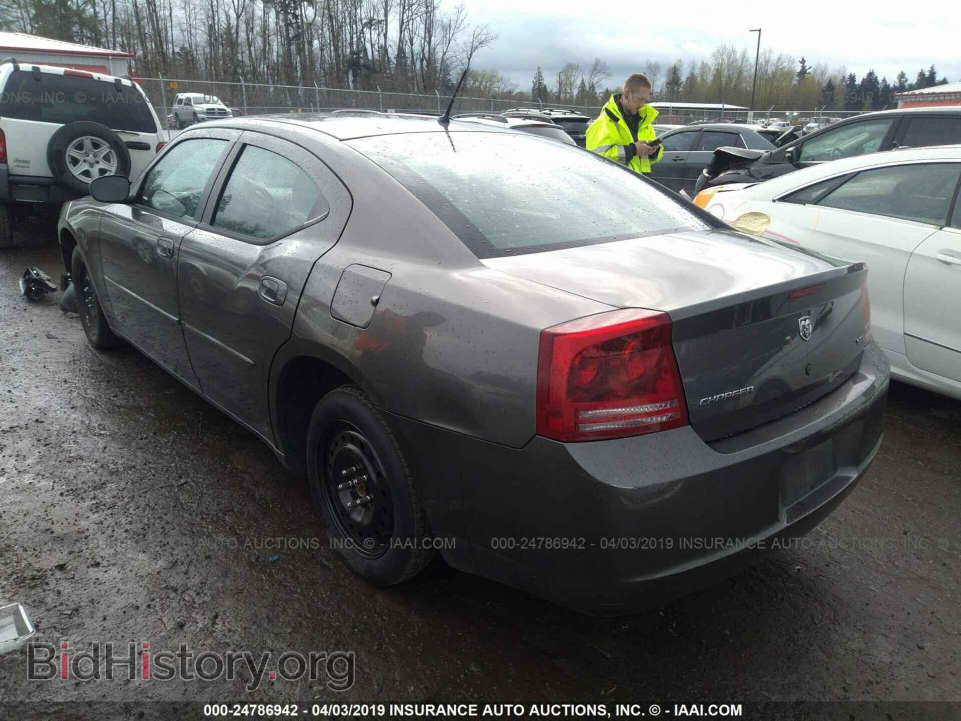 2008 DODGE CHARGER - VIN: 2B3KA33G68H296666 - Фото 3