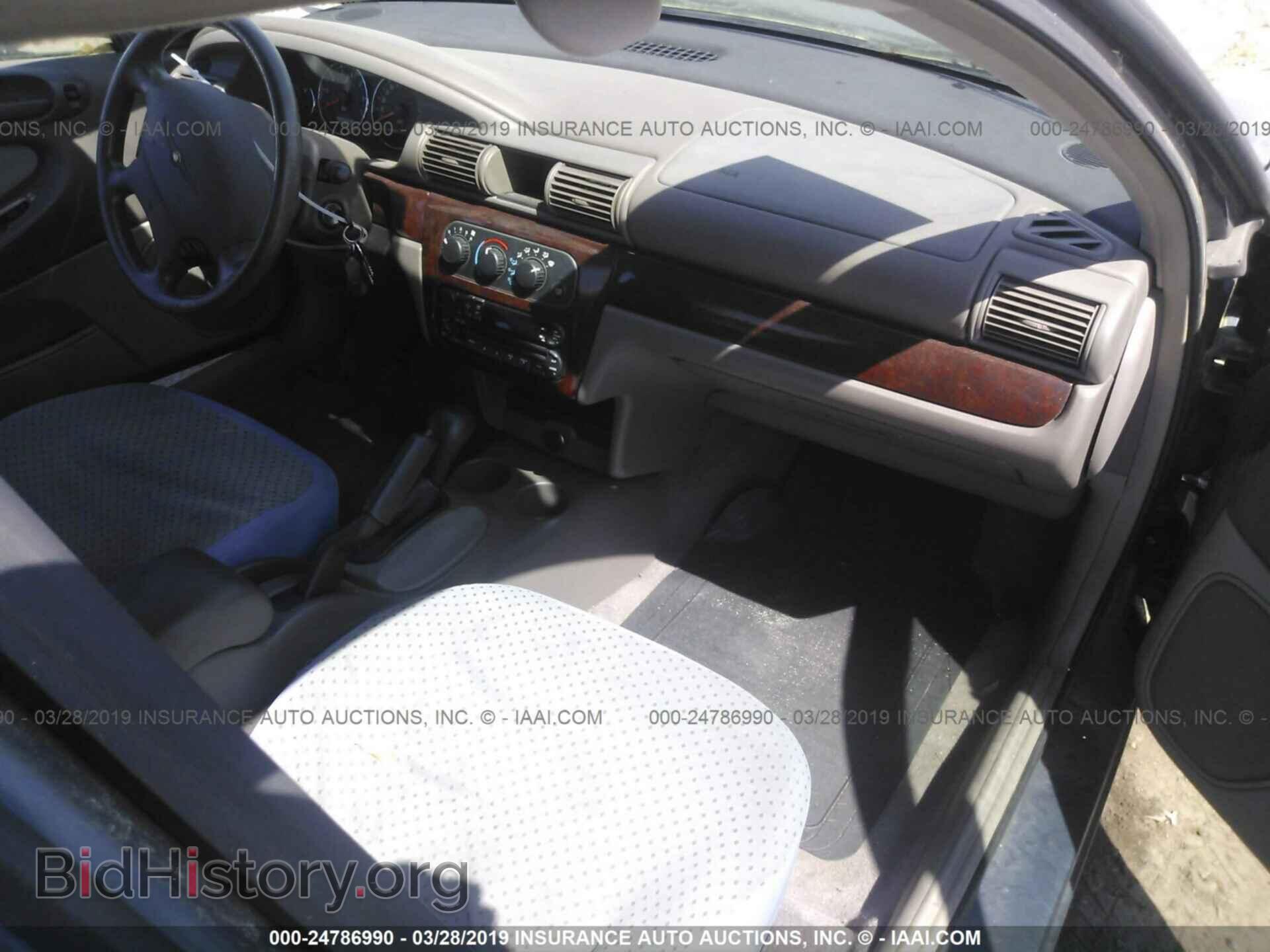 2002 CHRYSLER SEBRING - VIN: 1C3EL46XX2N305587 - Фото 5