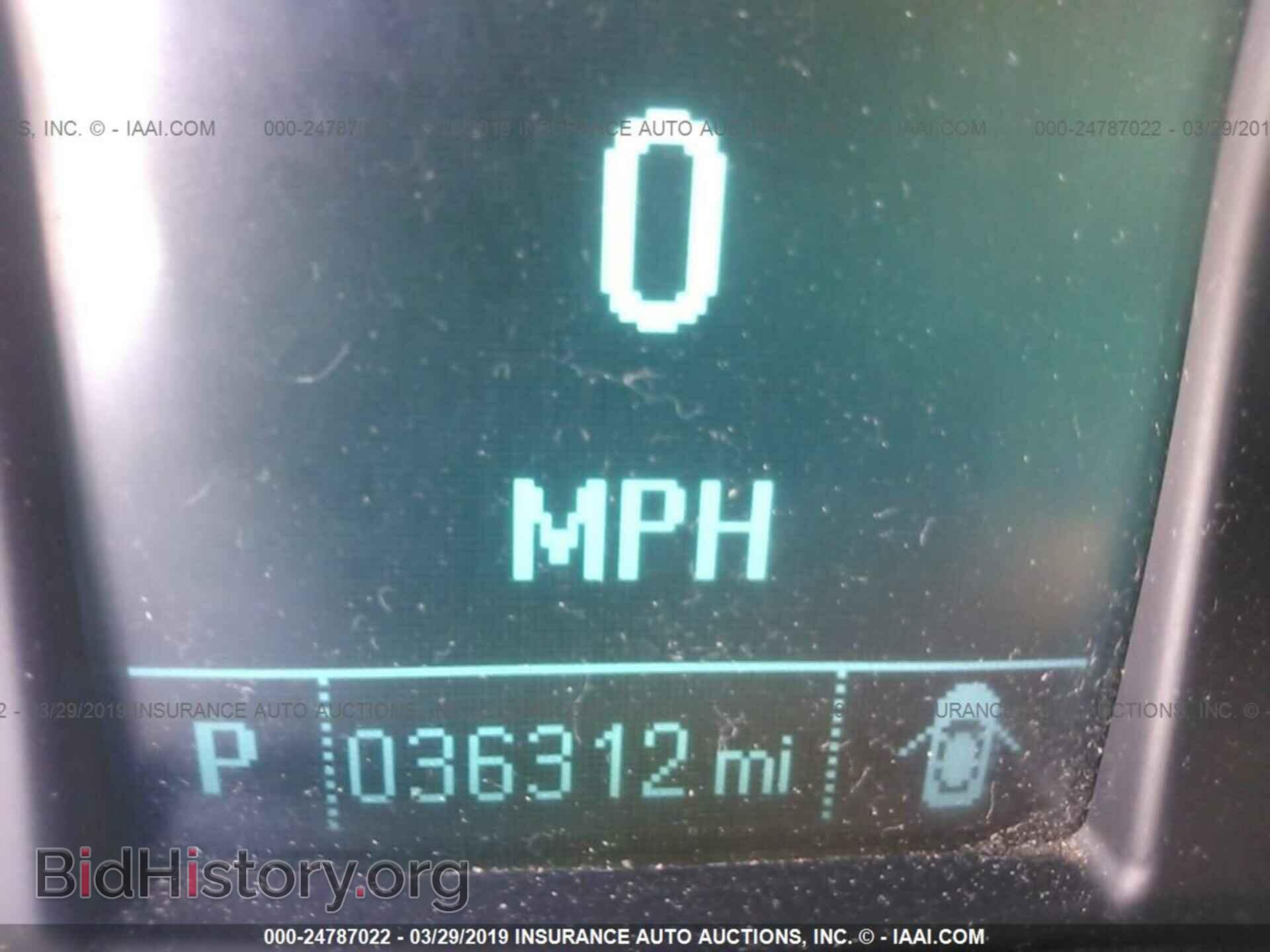 2015 BUICK ENCORE - VIN: KL4CJFSB2FB244171 - Photo 7