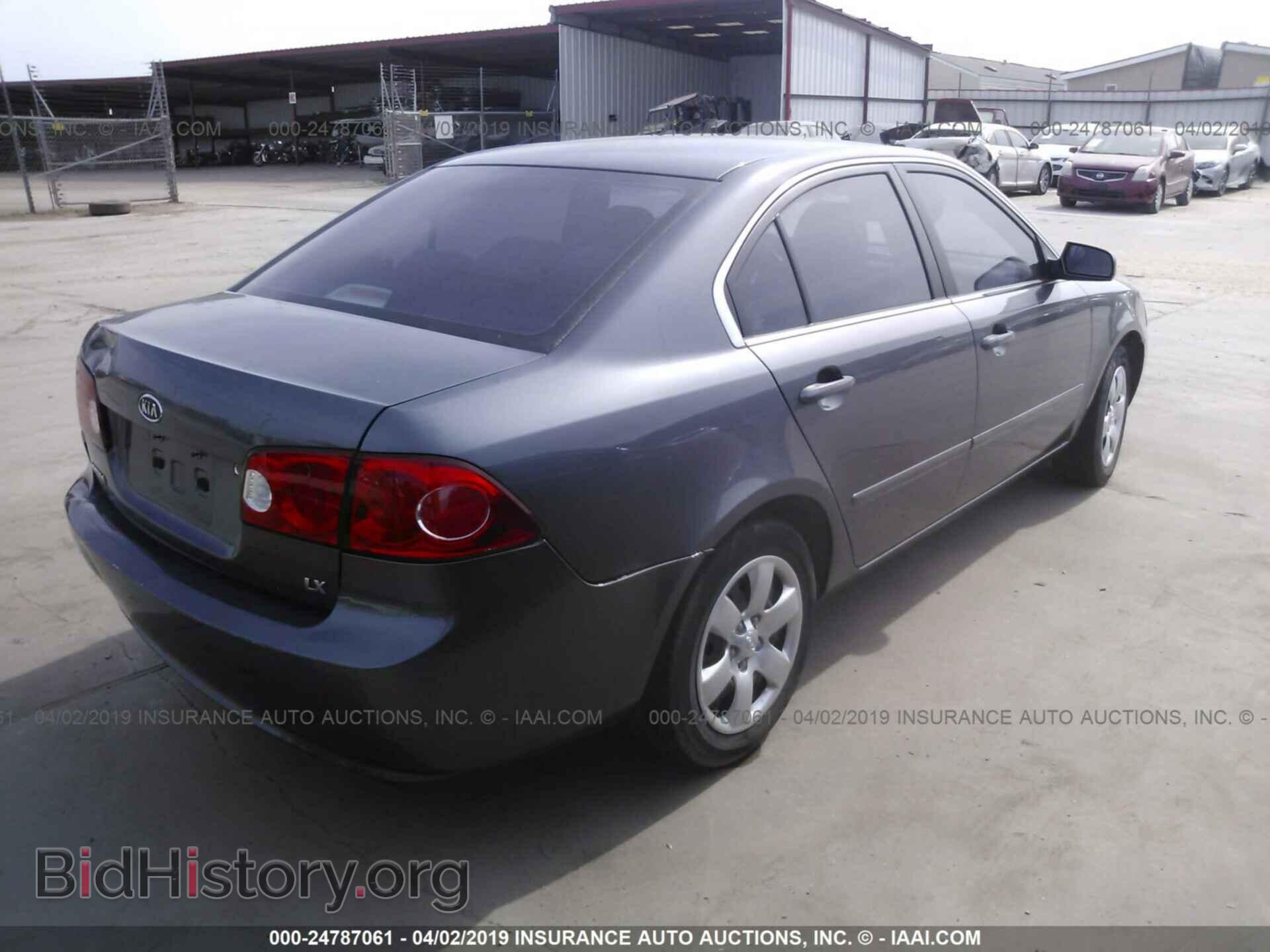2008 KIA OPTIMA - VIN: KNAGE123185212849 - Фото 4