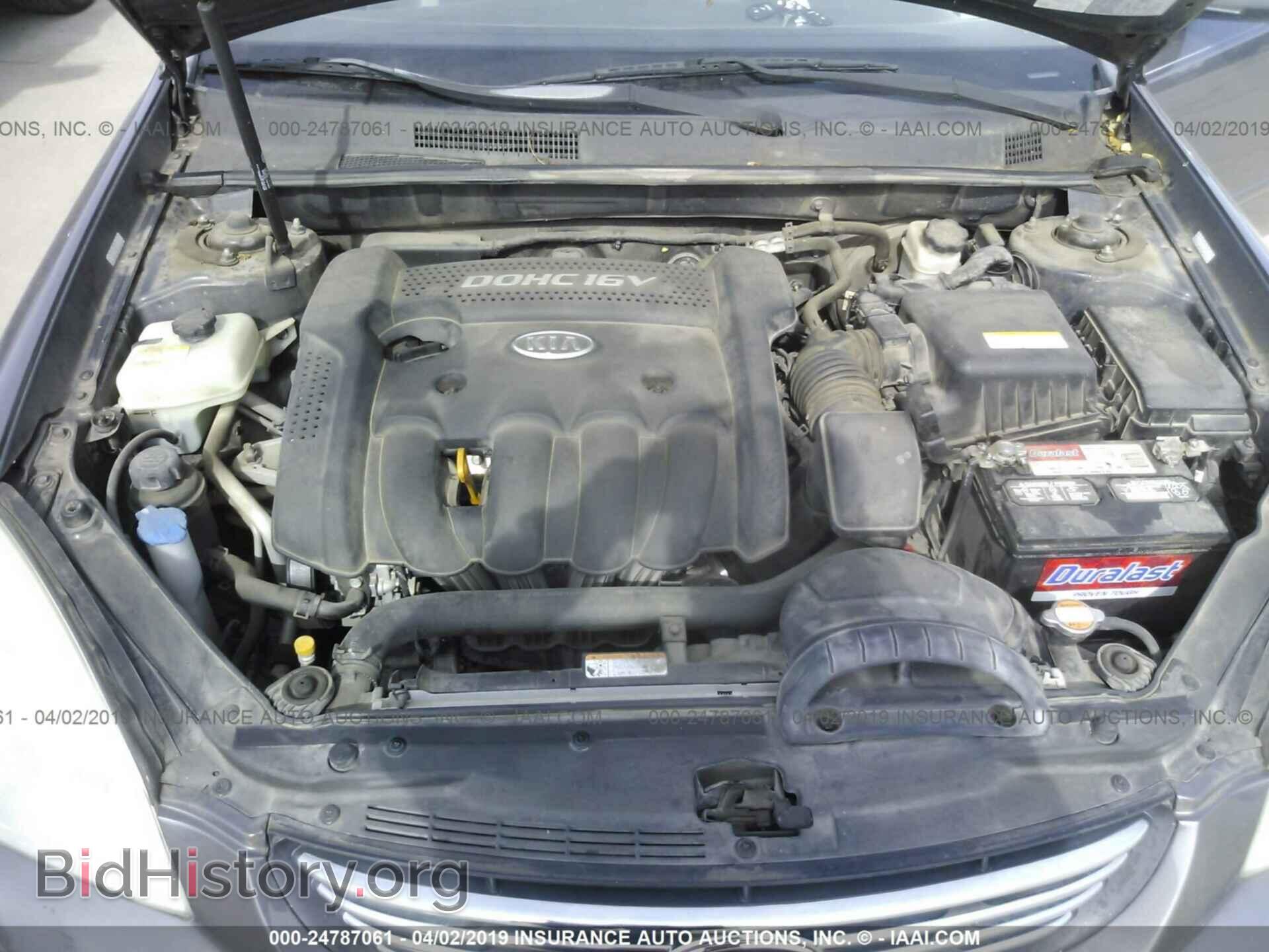 2008 KIA OPTIMA - VIN: KNAGE123185212849 - Фото 10