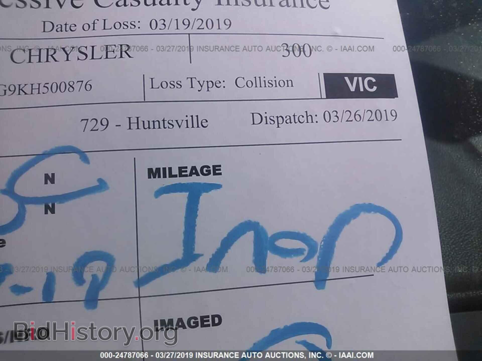 2019 CHRYSLER 300 - VIN: 2C3CCAAG9KH500876 - Фото 7