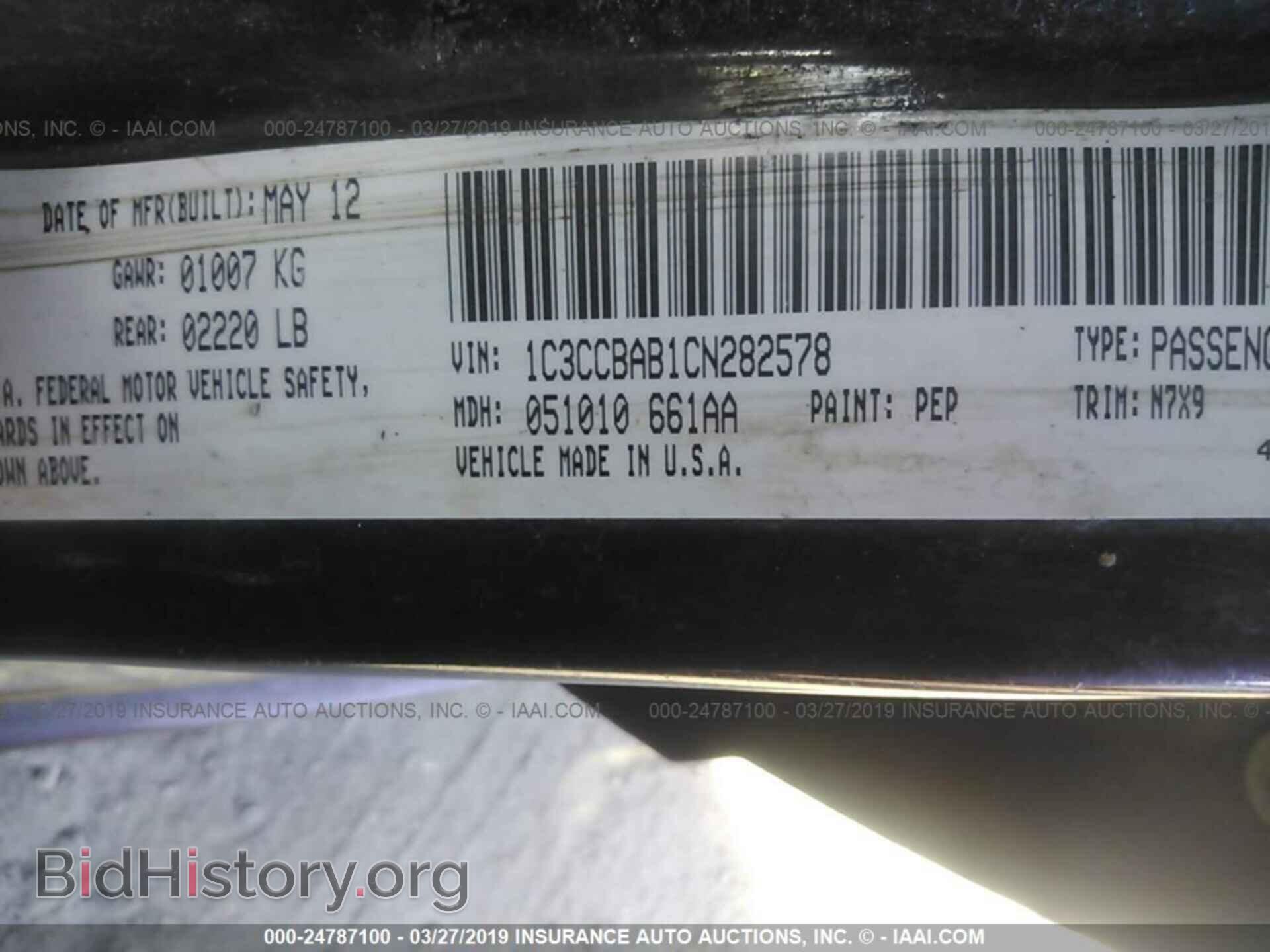 2012 CHRYSLER 200 - VIN: 1C3CCBAB1CN282578 - Photo 9