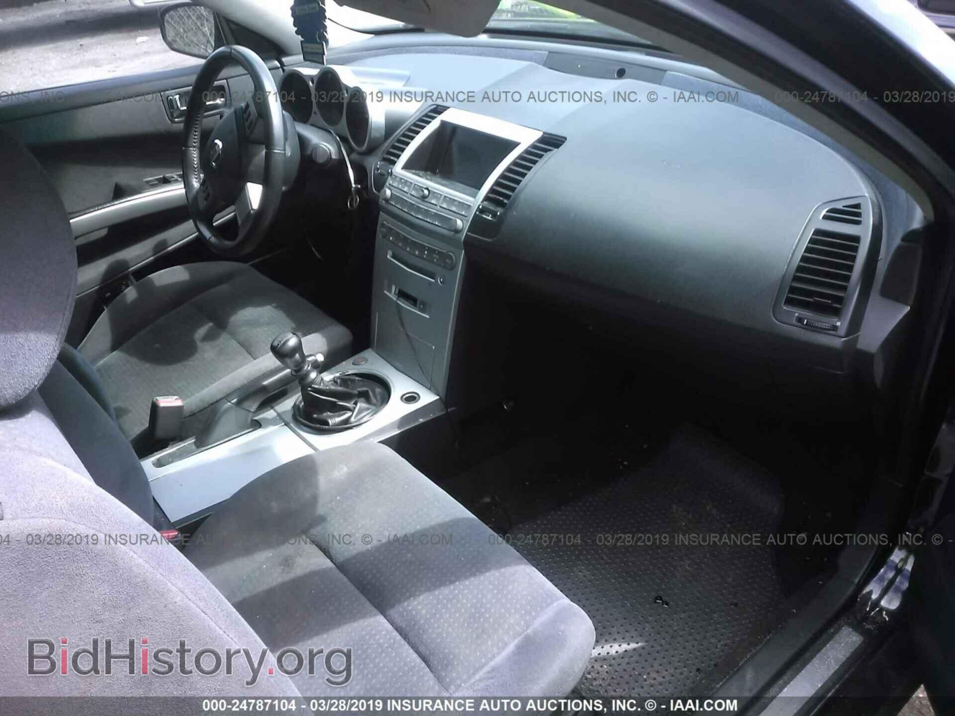 2006 NISSAN MAXIMA - VIN: 1N4BA41E96C835616 - Фото 5