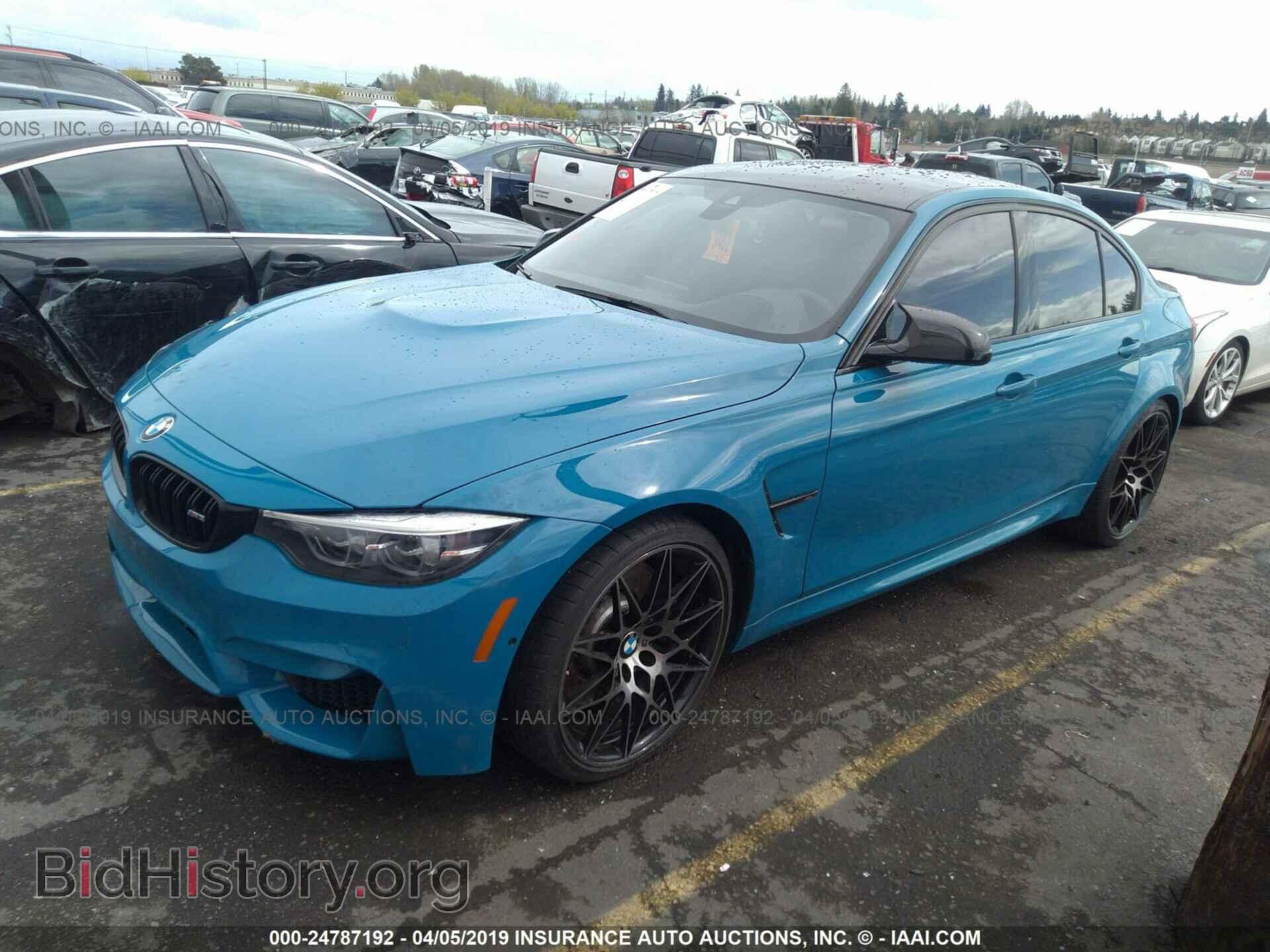 2018 BMW M3 - VIN: WBS8M9C51J5L00050 - Фото 2