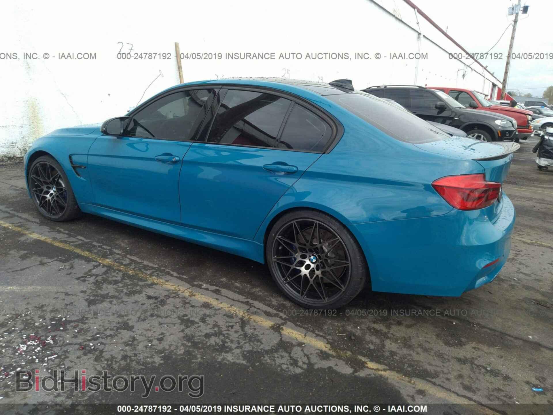 2018 BMW M3 - VIN: WBS8M9C51J5L00050 - Фото 3
