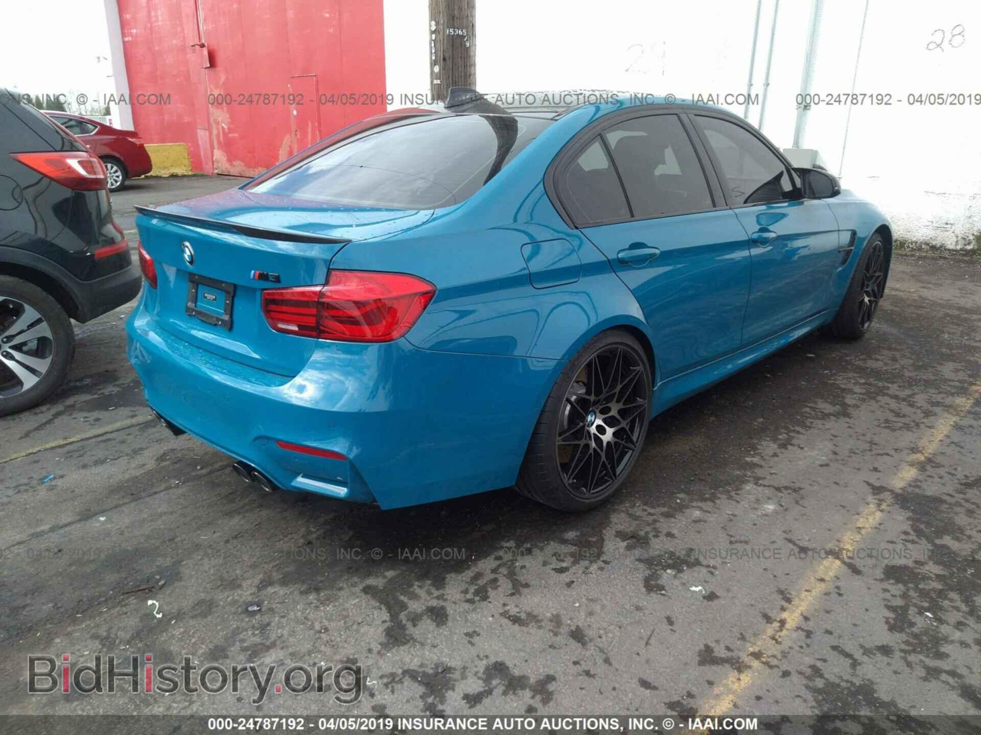 2018 BMW M3 - VIN: WBS8M9C51J5L00050 - Фото 4