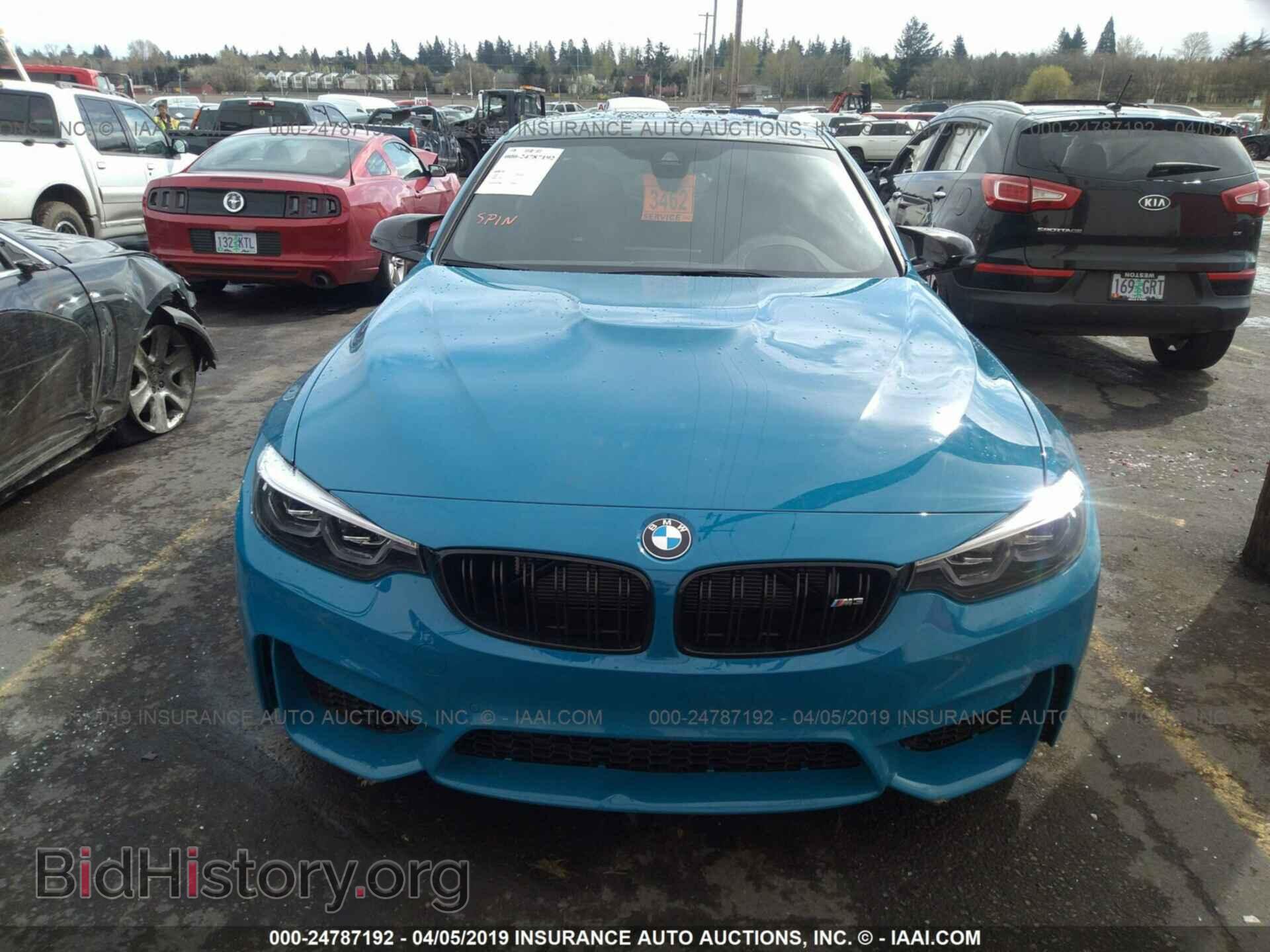 2018 BMW M3 - VIN: WBS8M9C51J5L00050 - Фото 6
