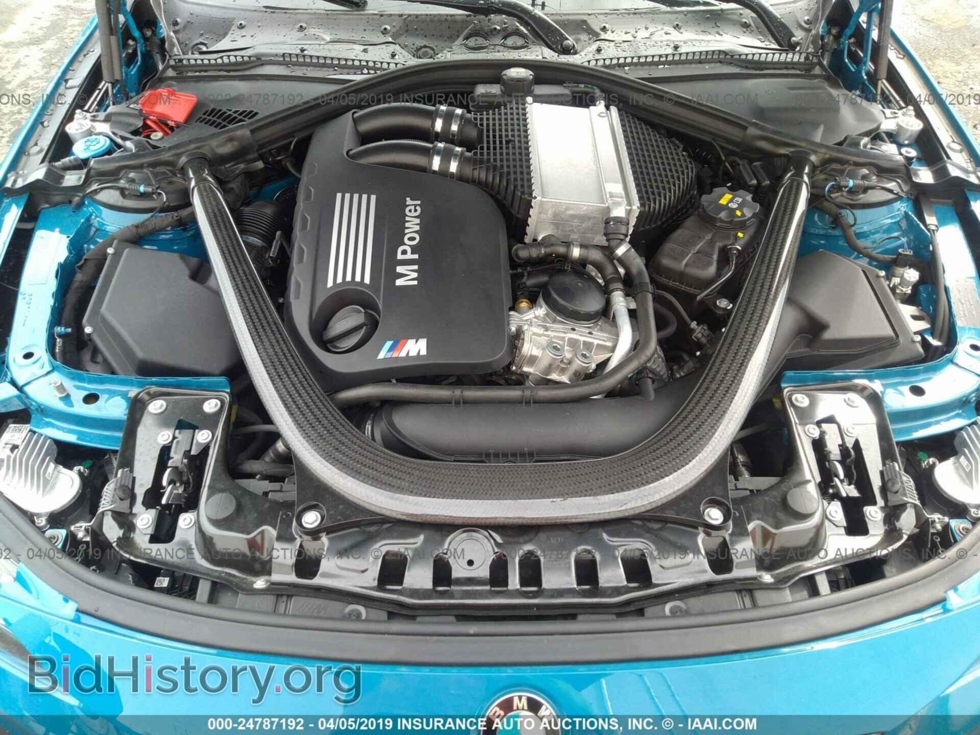 2018 BMW M3 - VIN: WBS8M9C51J5L00050 - Фото 10