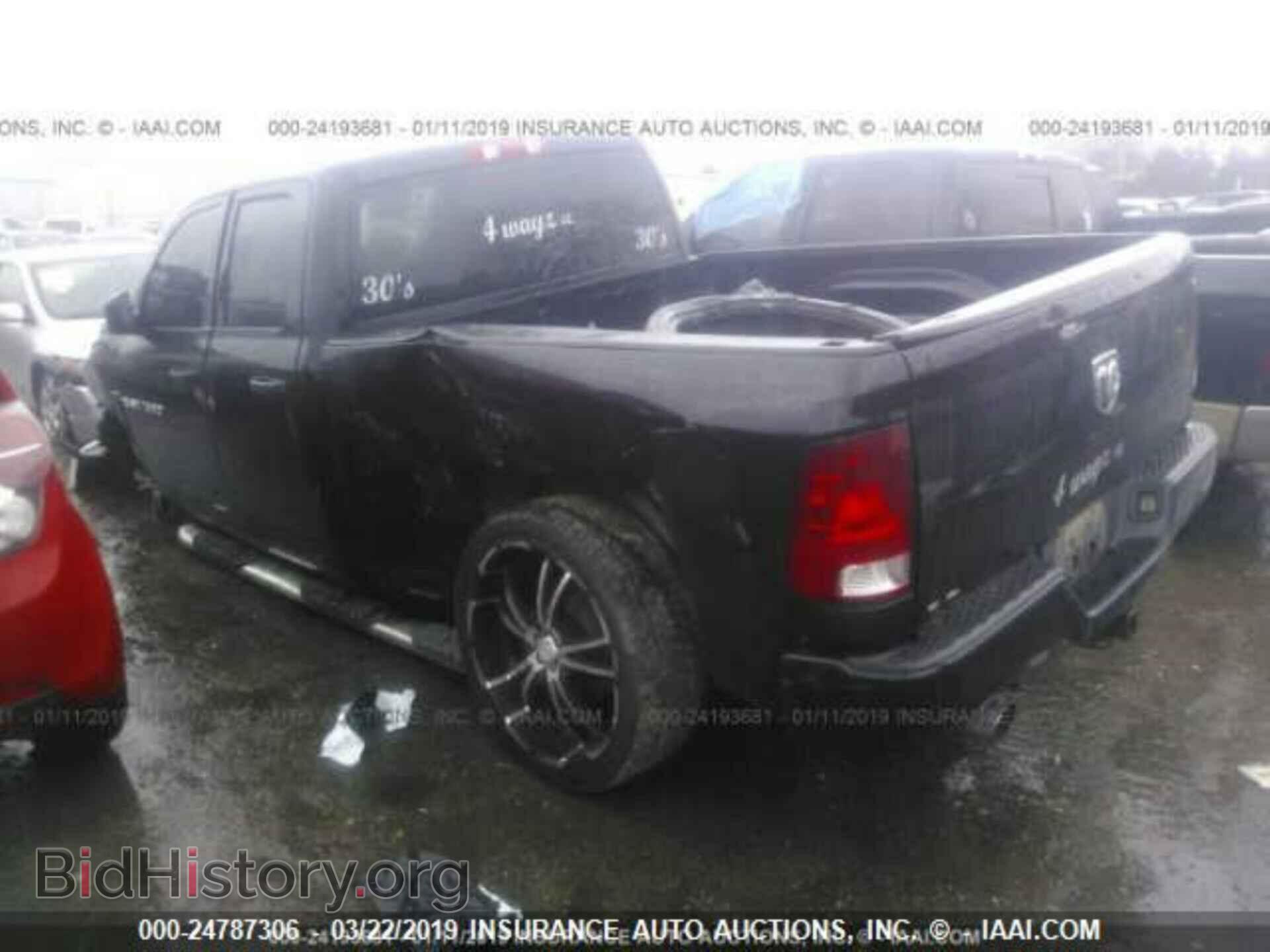 2012 DODGE RAM 1500 - VIN: 1C6RD6FT1CS281676 - Фото 3