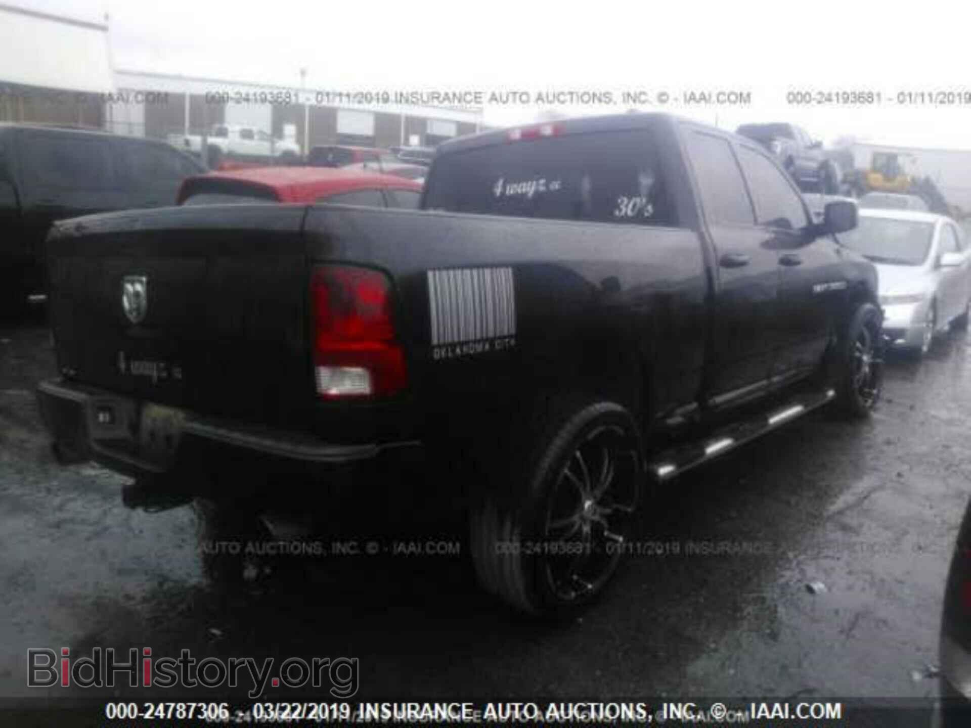 2012 DODGE RAM 1500 - VIN: 1C6RD6FT1CS281676 - Фото 4