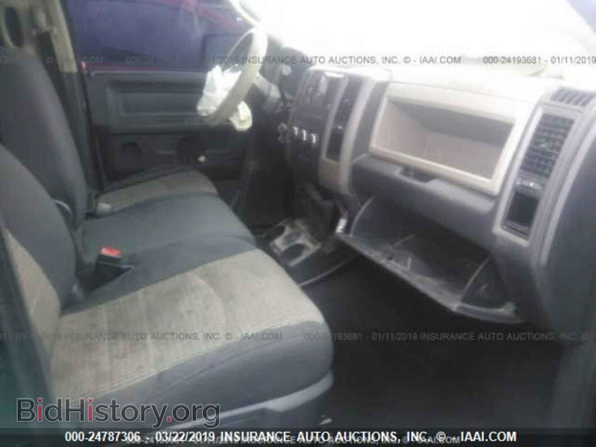 2012 DODGE RAM 1500 - VIN: 1C6RD6FT1CS281676 - Фото 5