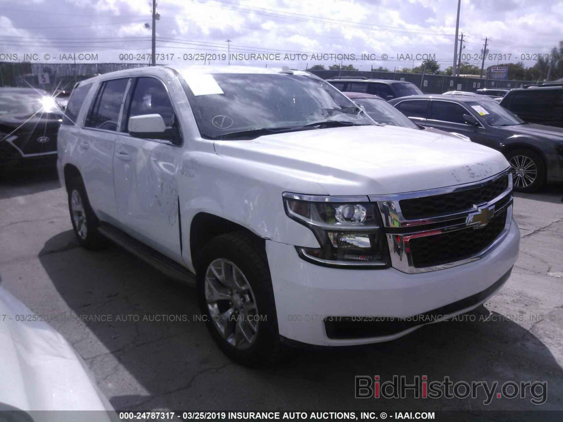 Photo 1GNLC2EC2FR567633 - CHEVROLET TAHOE 2015