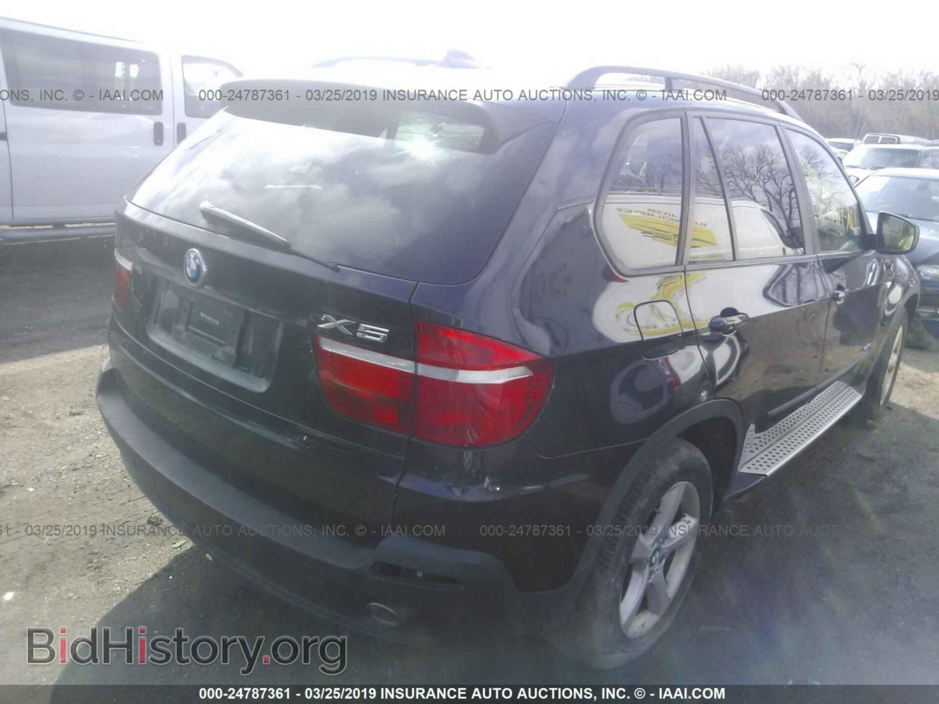 2009 BMW X5 - VIN: 5UXFF03579LJ95928 - Фото 4