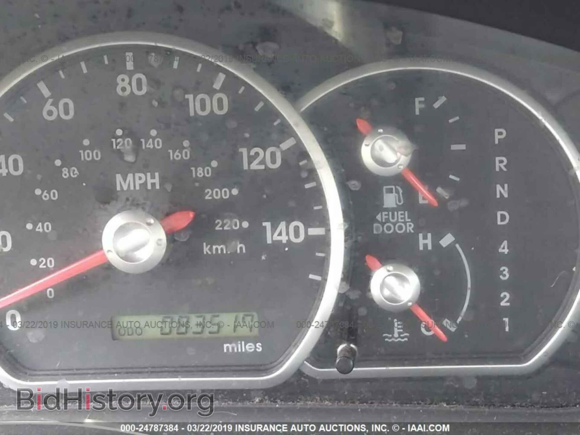 2009 MITSUBISHI GALANT - VIN: 4A3AB36F59E040406 - Фото 7