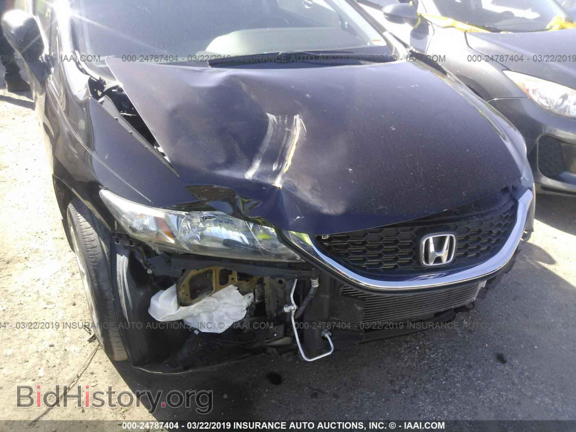 2014 HONDA CIVIC - VIN: 2HGFB2F58EH553292 - Фото 6