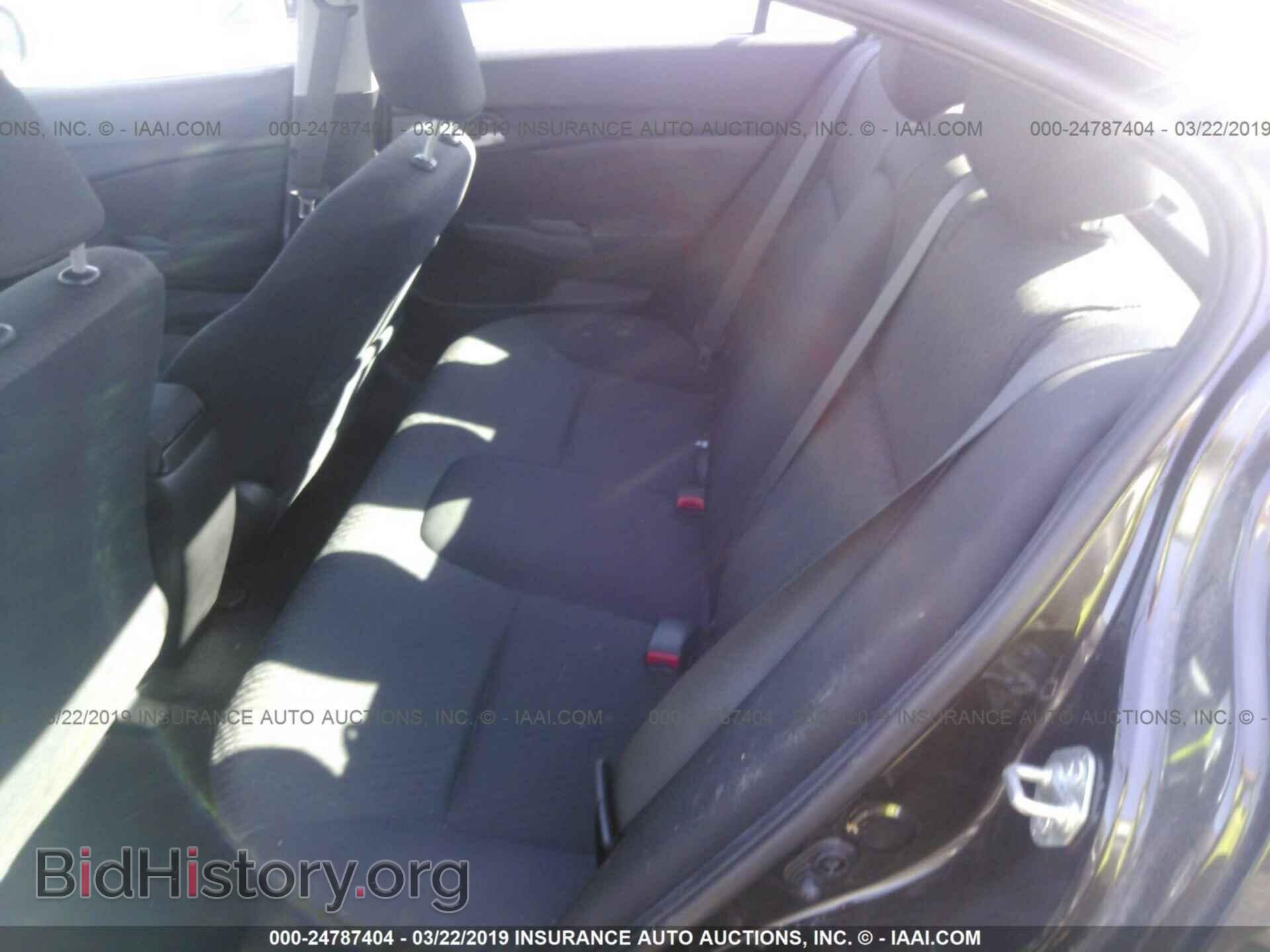 2014 HONDA CIVIC - VIN: 2HGFB2F58EH553292 - Фото 8