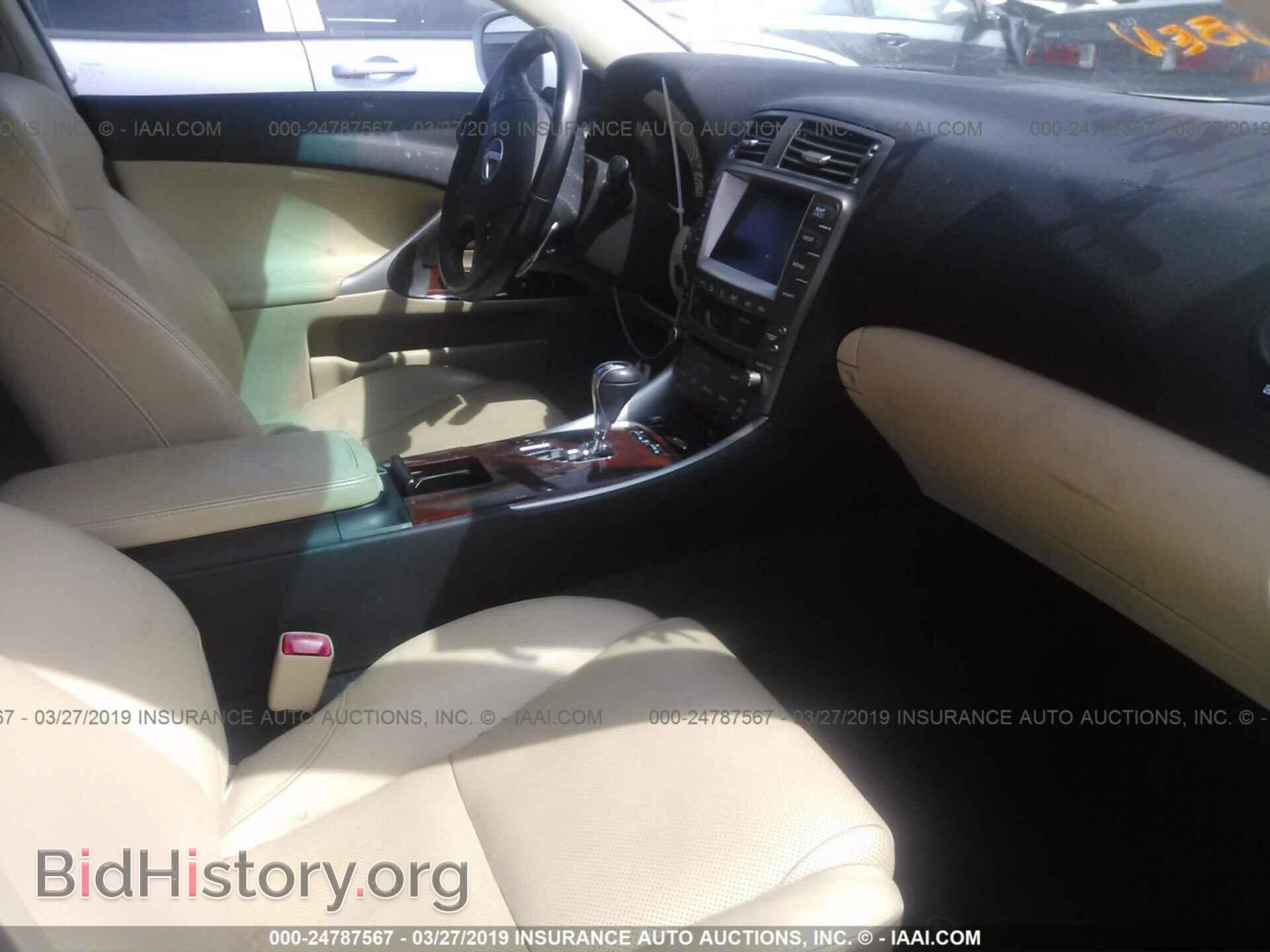 2008 LEXUS IS - VIN: JTHBK262785071586 - Фото 5