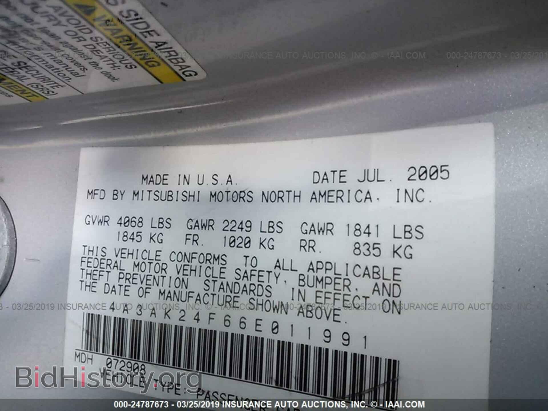 2006 MITSUBISHI ECLIPSE - VIN: 4A3AK24F66E011991 - Фото 9