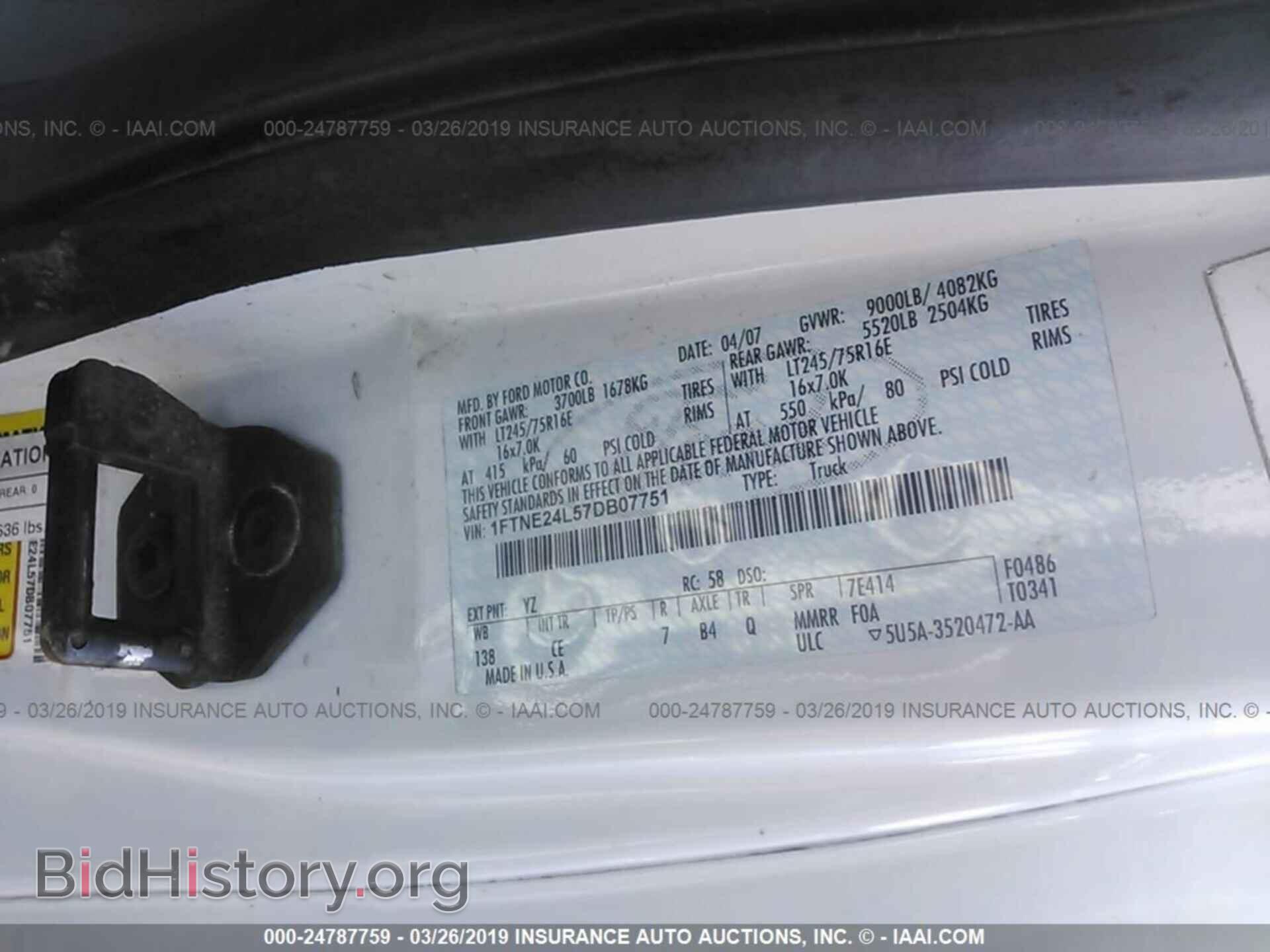 2007 FORD ECONOLINE - VIN: 1FTNE24L57DB07751 - Photo 9