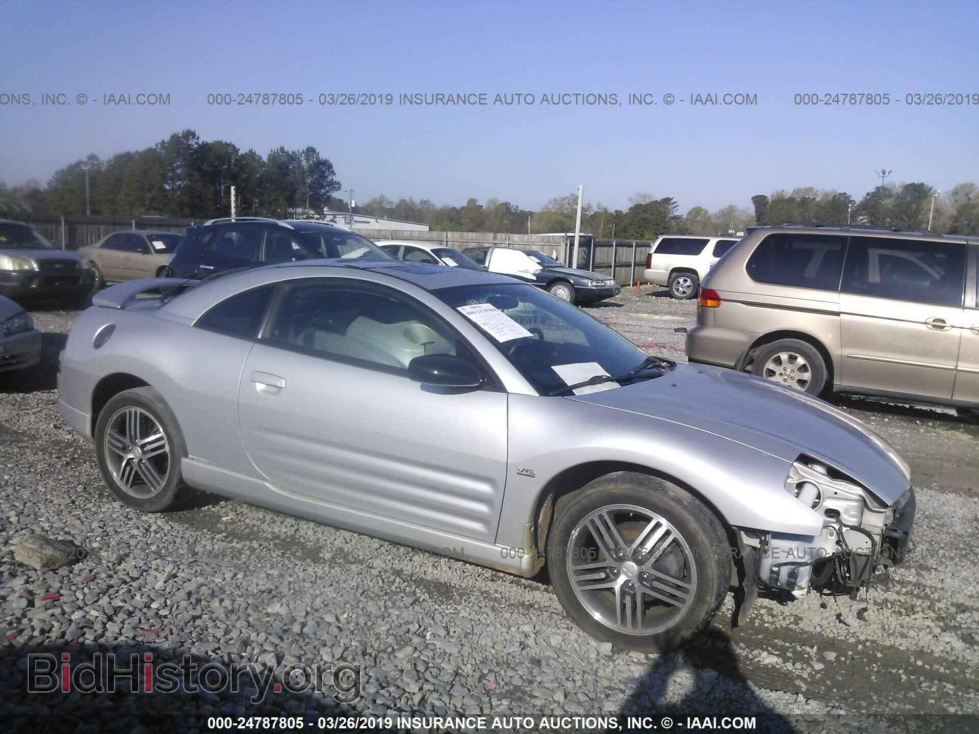 Фотография 4A3AC74H35E026670 - MITSUBISHI ECLIPSE 2005