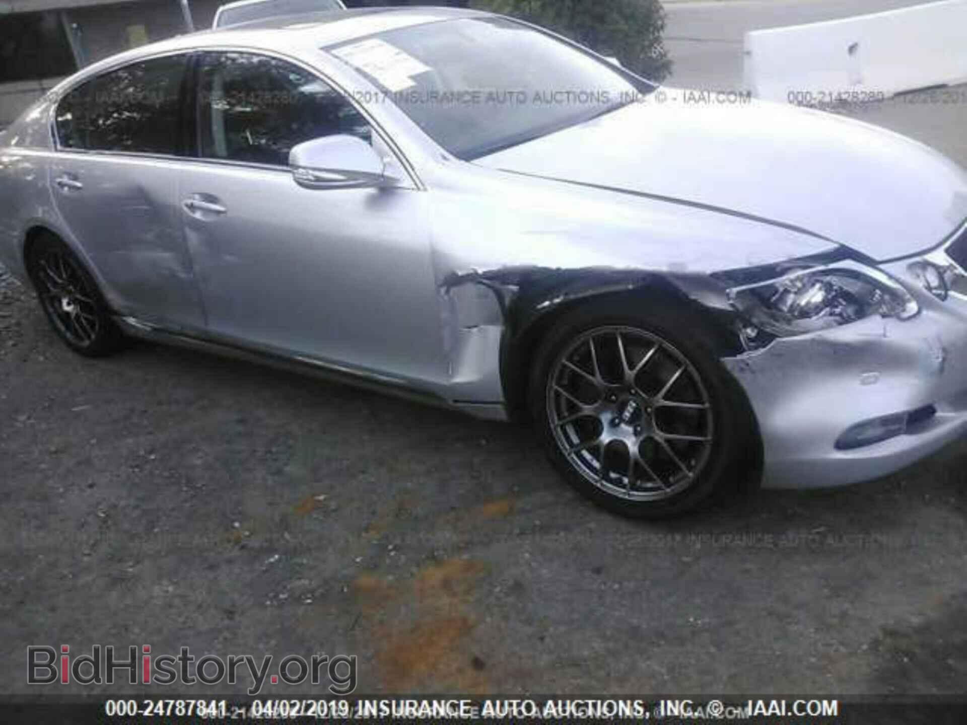2009 LEXUS GS - VIN: JTHBC96S195017918 - Фото 6