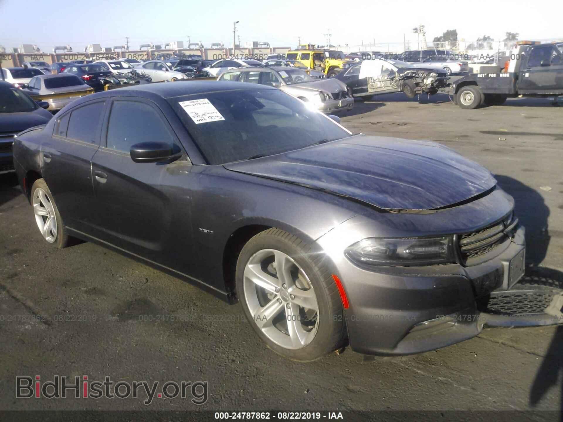Фотография 2C3CDXCT7GH257523 - DODGE CHARGER 2016