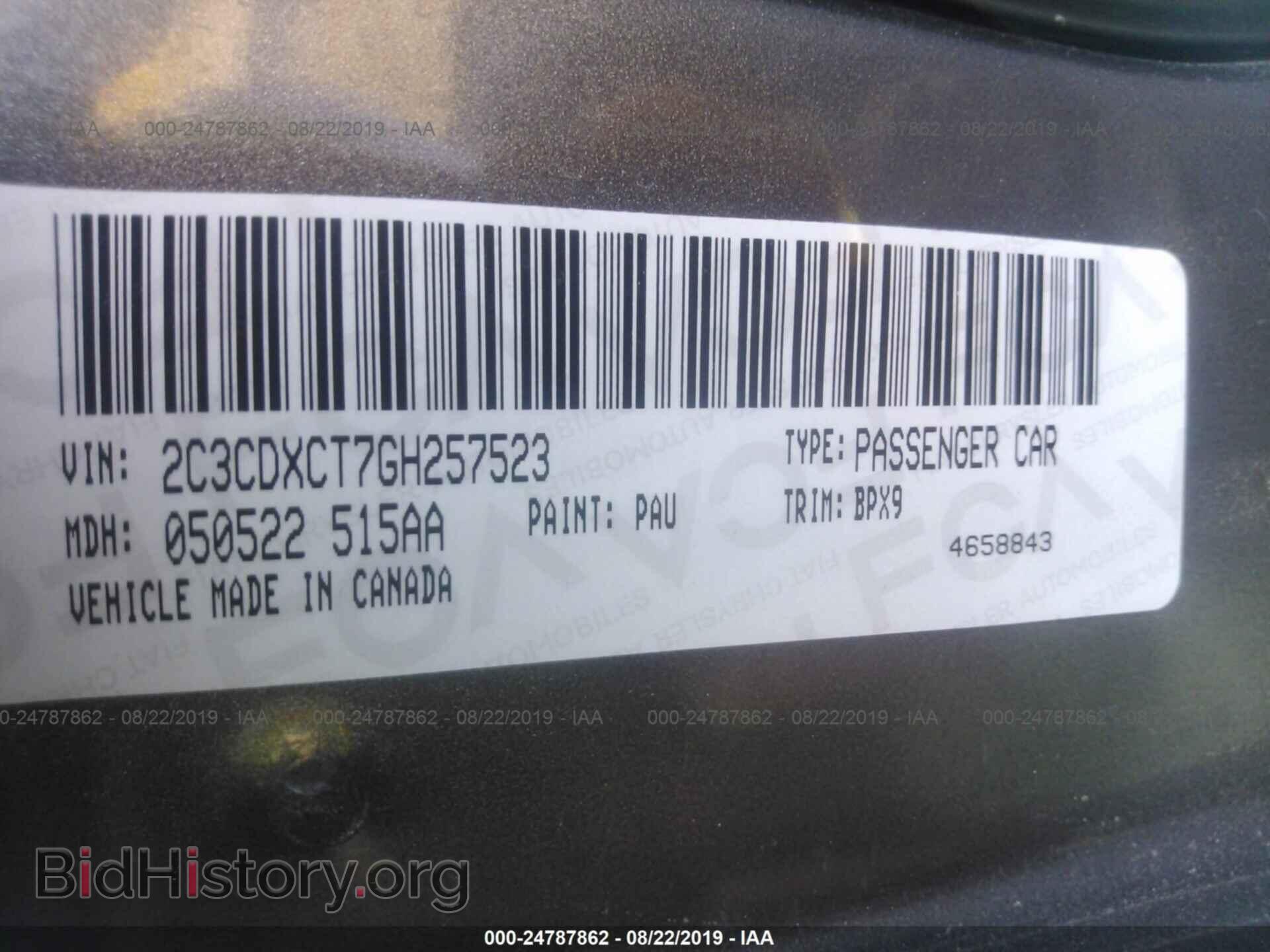 2016 DODGE CHARGER - VIN: 2C3CDXCT7GH257523 - Photo 9