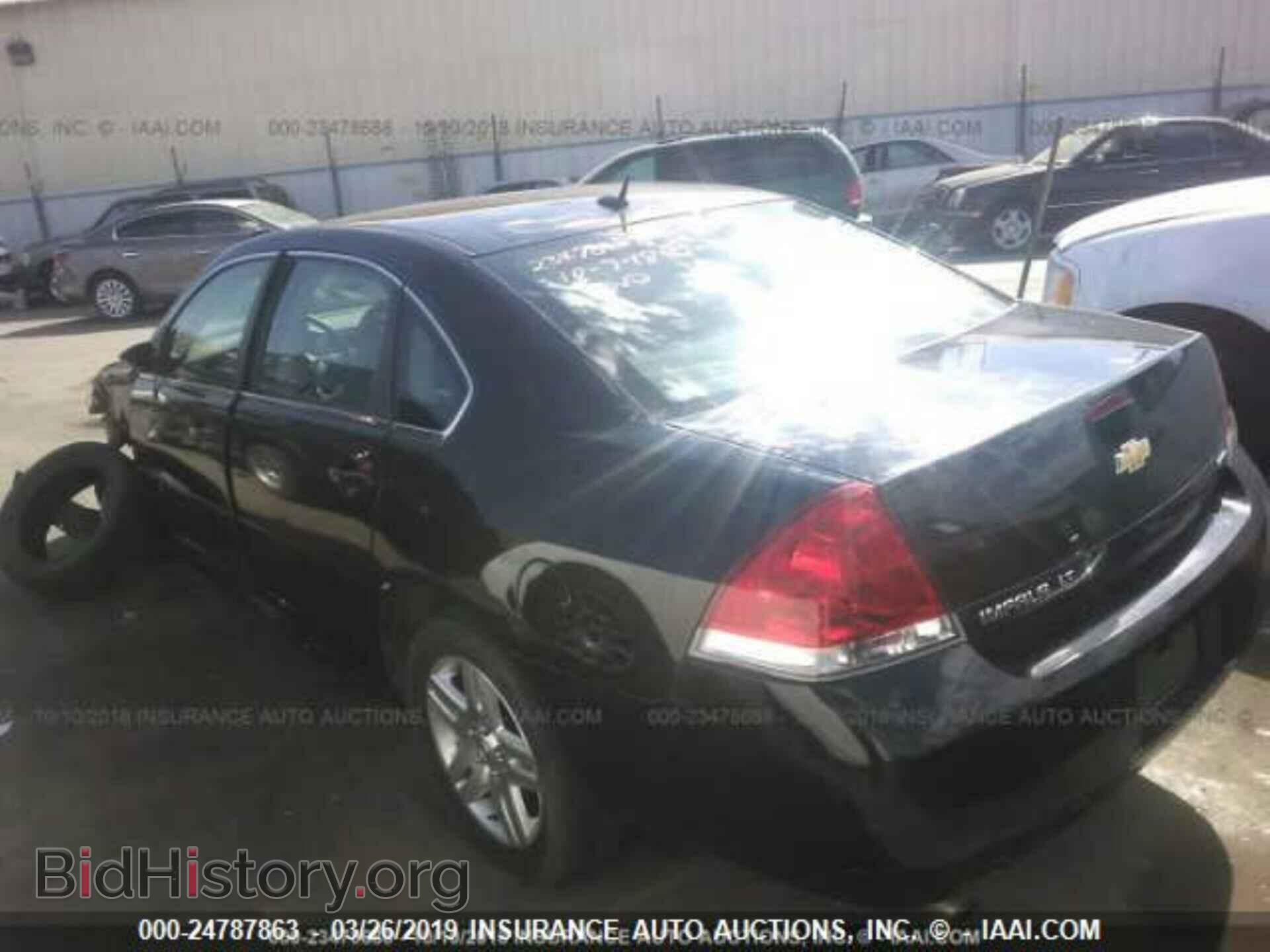 2014 CHEVROLET IMPALA - VIN: 2G1WB5E30E1130496 - Photo 3